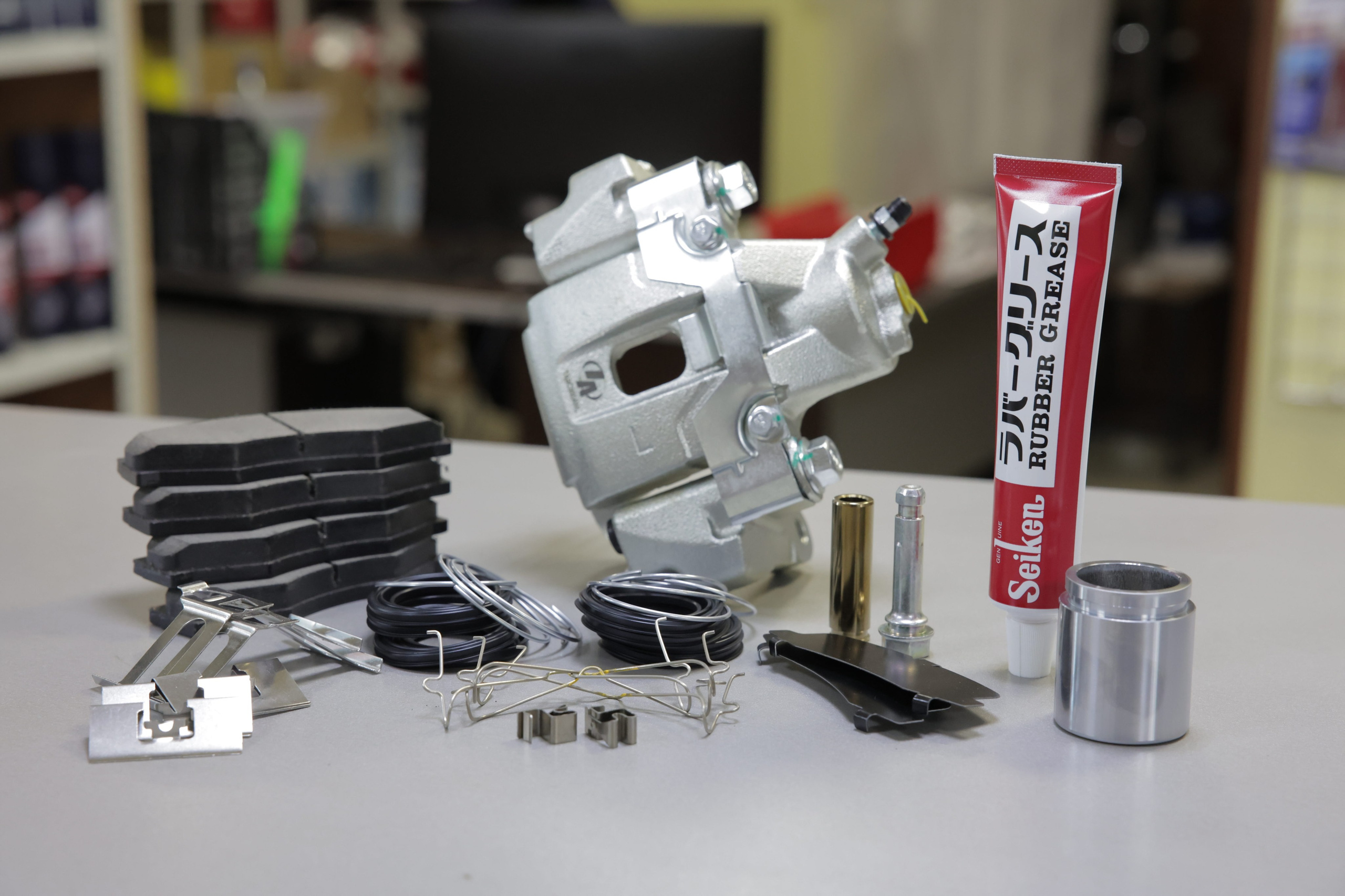 Комплекс «АвтоМиг» Магадан | автомагазин | автозапчасти | автосервис | автомойка