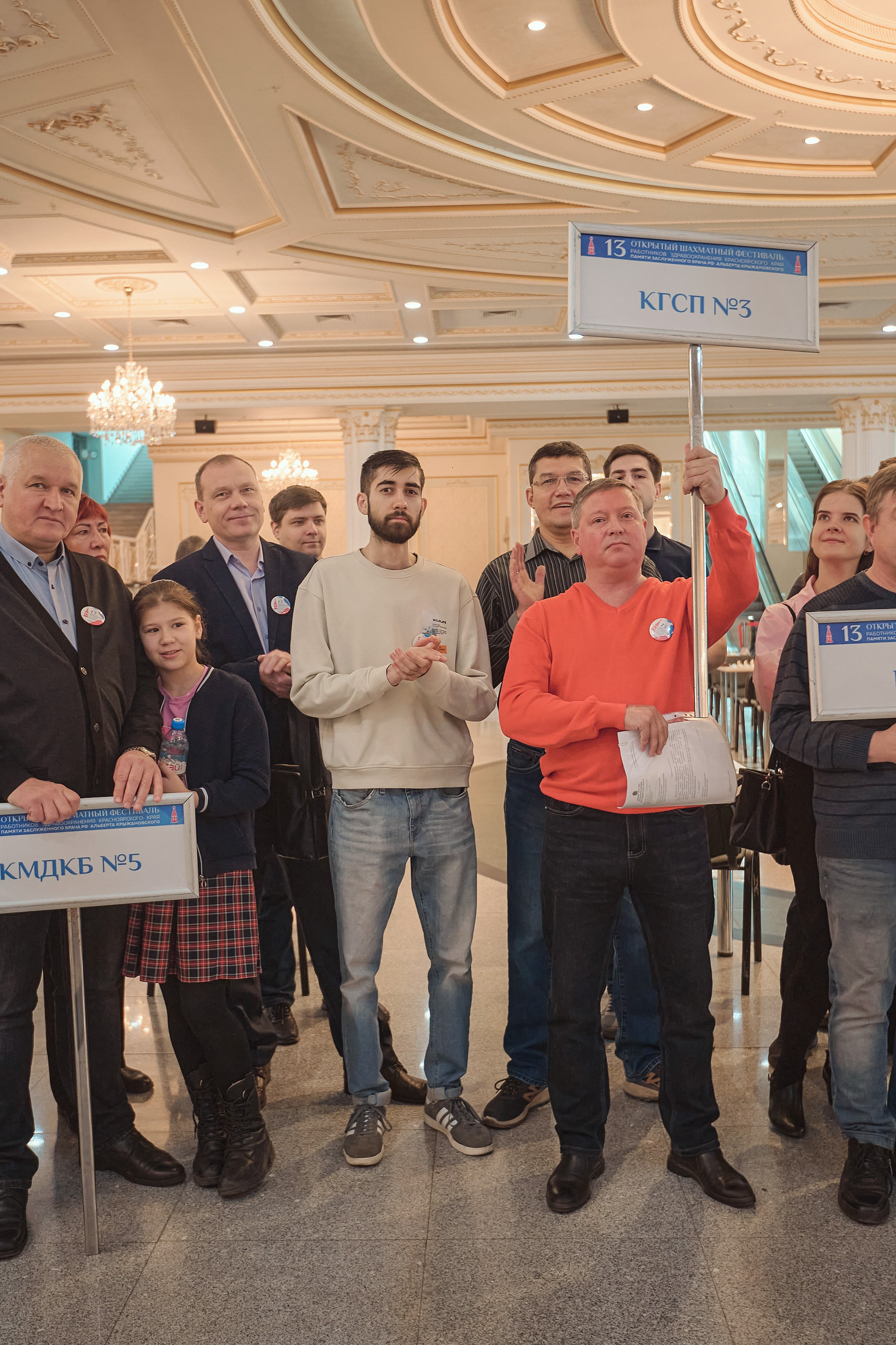 Портфолио репортажной фотосъёмки: командный шахматный фестиваль. Фотограф Яковлев Роман — Красноярск