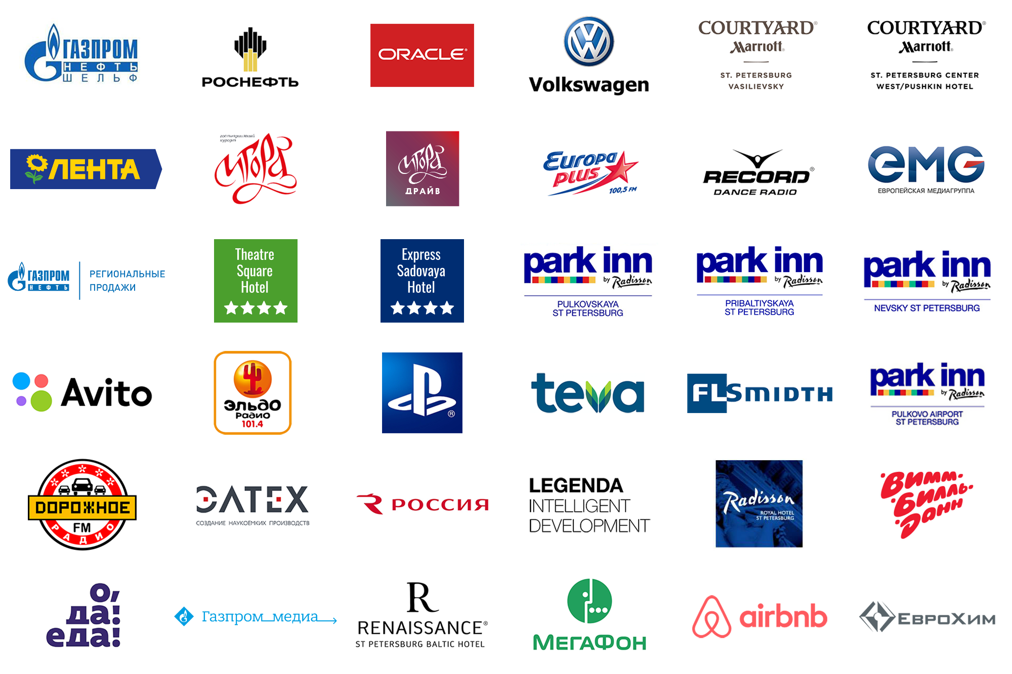 Clients. Svyatoslav Bunkov | photographer