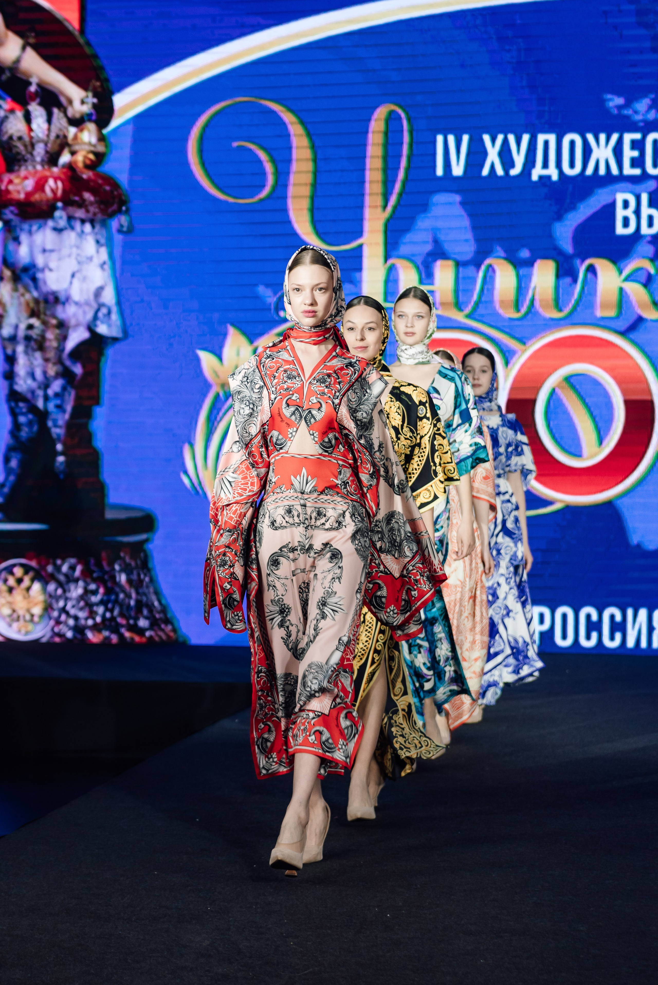 Репортаж из выставки «Уникальная Россия»