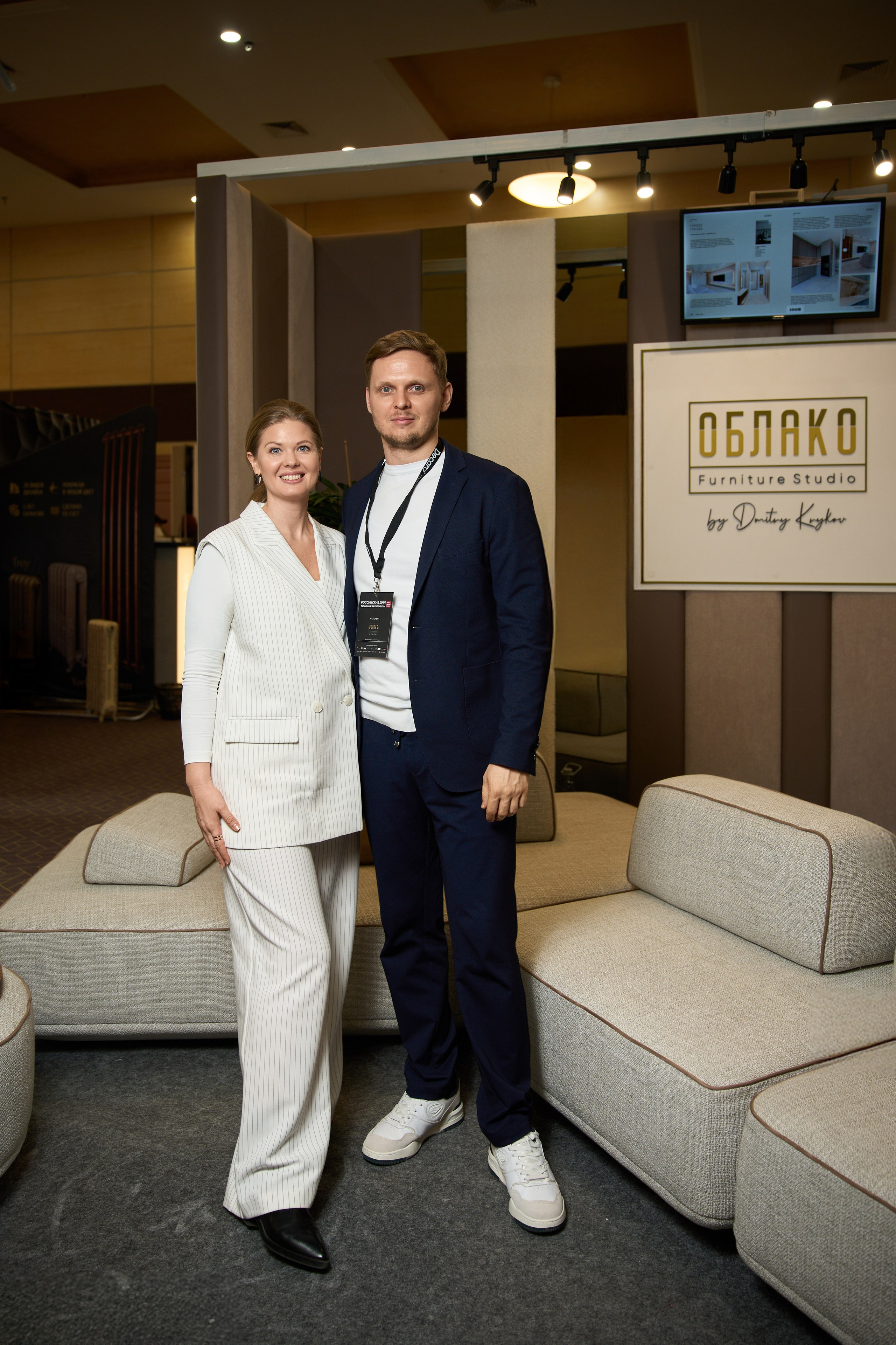 Российские дни дизайна и архитектуры. Репортажный фотограф Ростов-на-дону