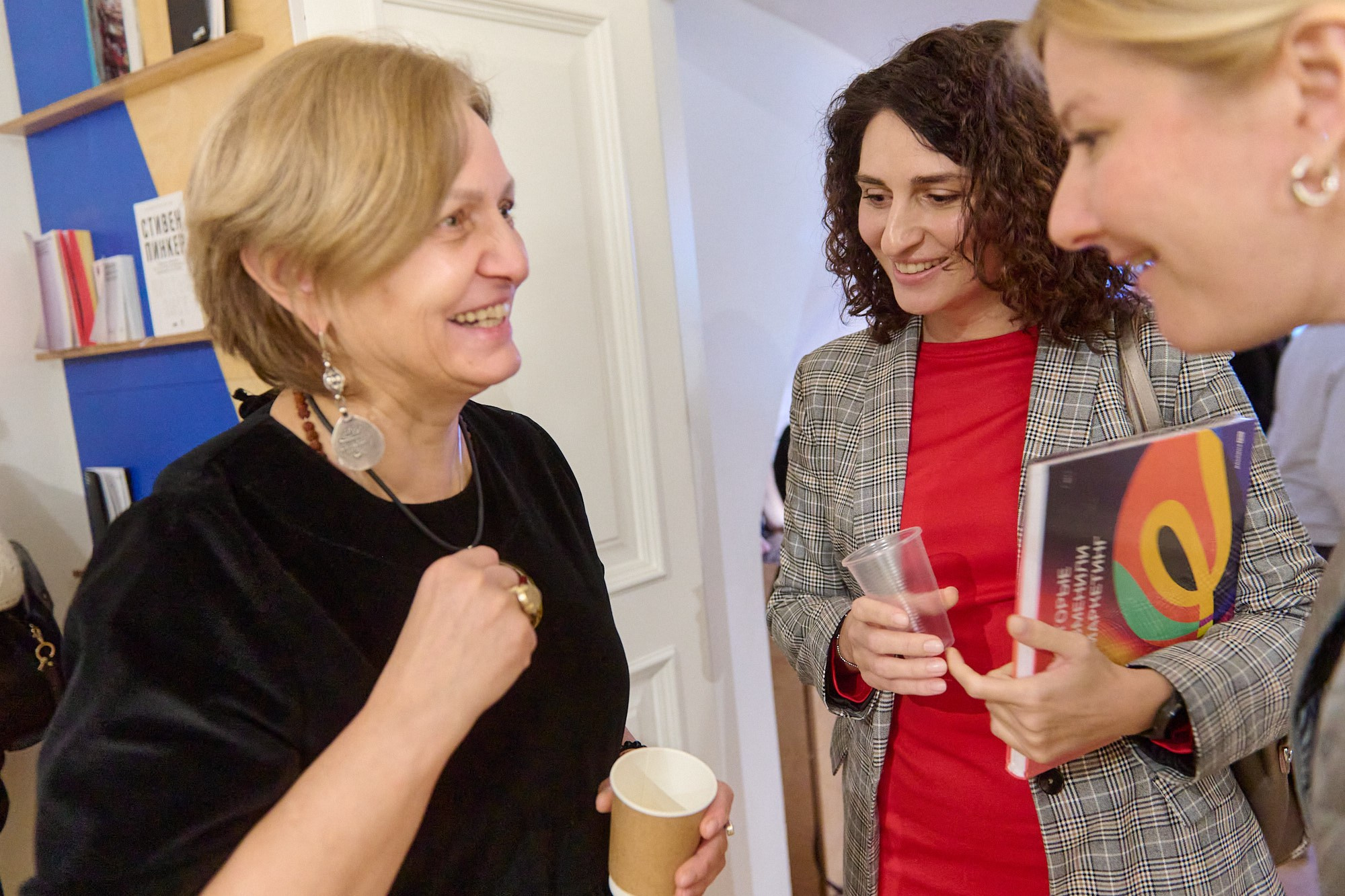 ЦИАН: устойчивое развитие. Репортажный фотограф в Москве Вадим Францев