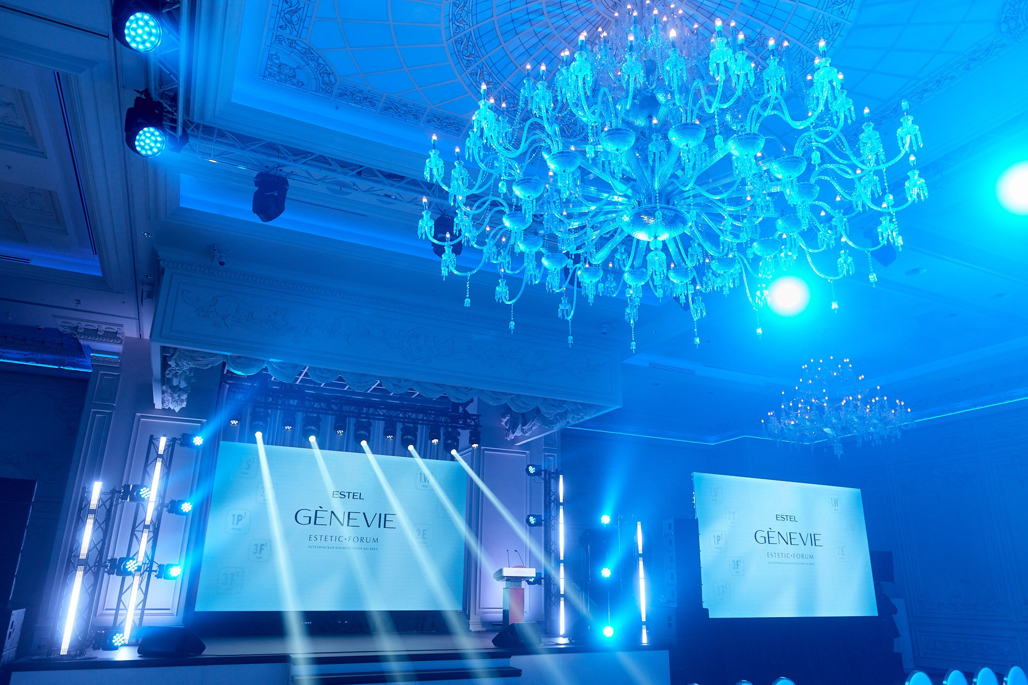 Конференция Estel. Репортажный фотограф в Москве Вадим Францев