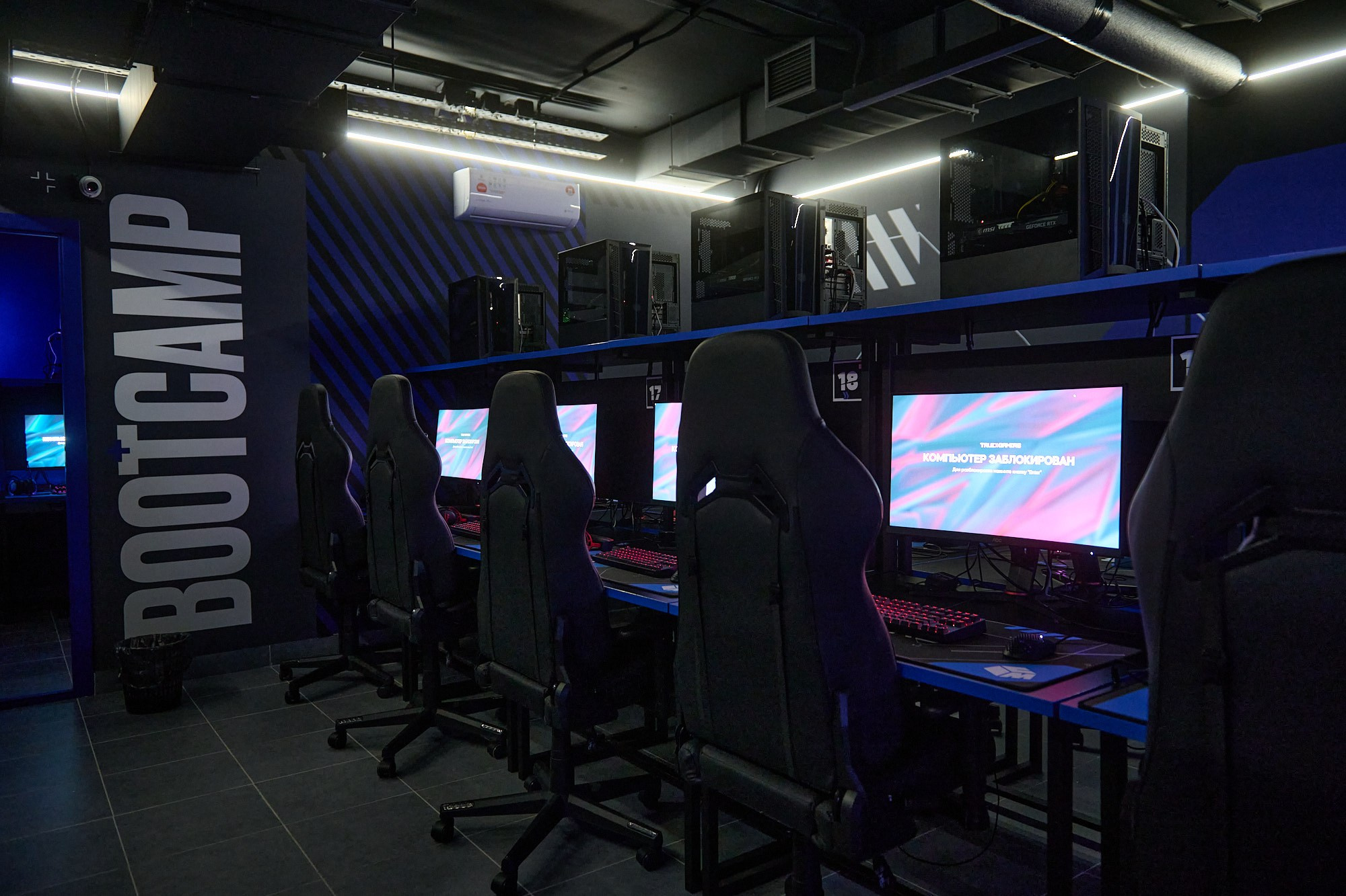 True Gamers. Репортажный фотограф в Москве Вадим Францев