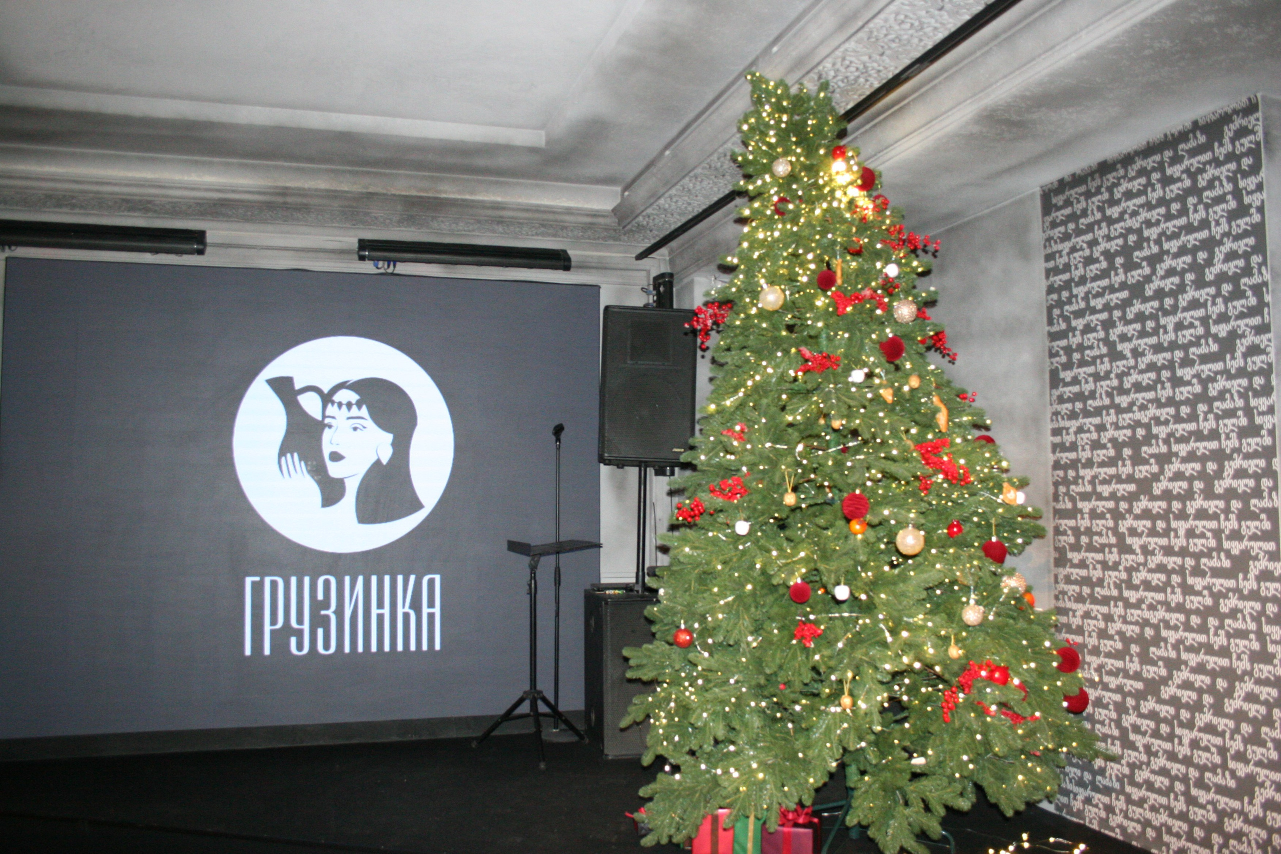 Корпоратив. Креативный фотограф