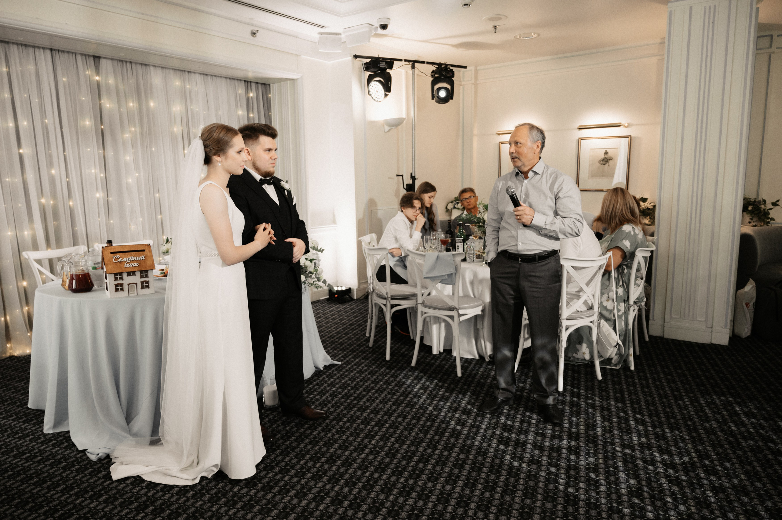 Никита и Лина. Свадебный фотограф Александр Давыдов