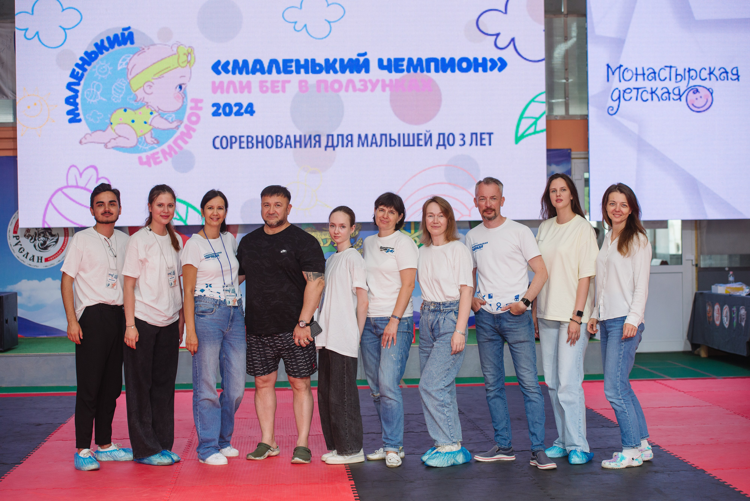 Бег в ползунках (Находка, Уссурийск). Фотограф Мария Каюрова