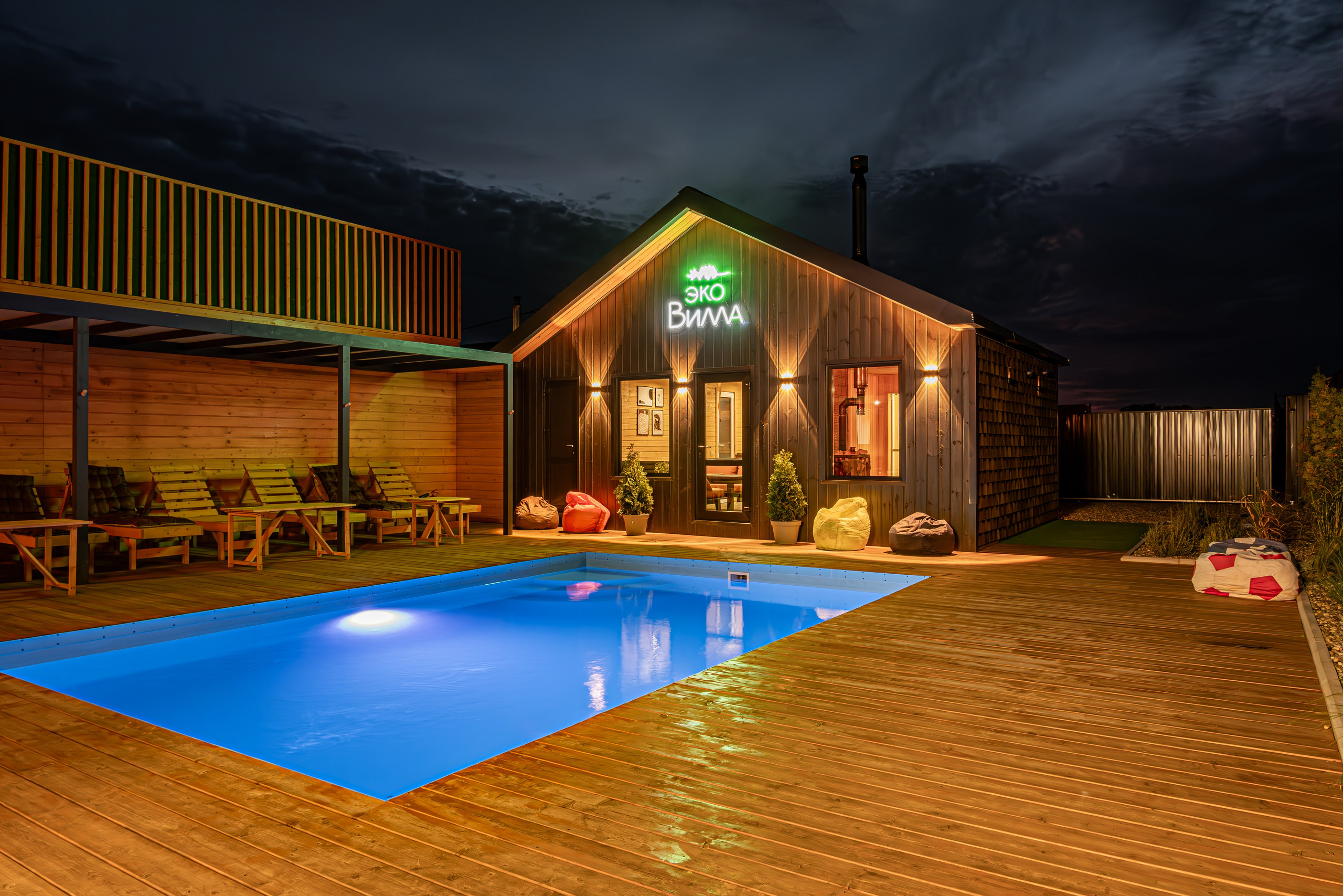 Фотосъемка загородных домов и коттеджей для посуточной сдачи — привлечь больше гостей