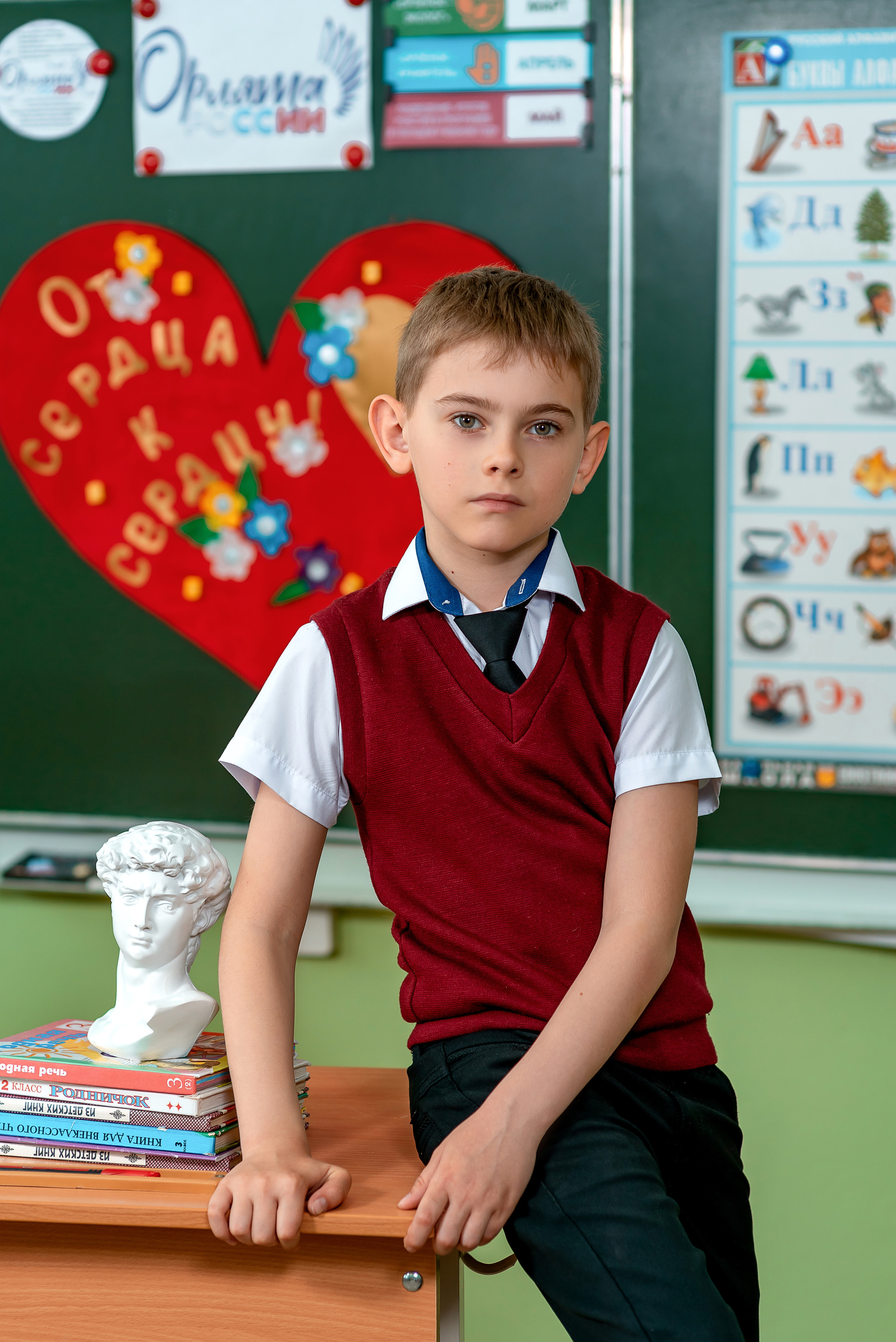 Школа 7, 4 класс. Семейный и детский фотограф Наталья Горда