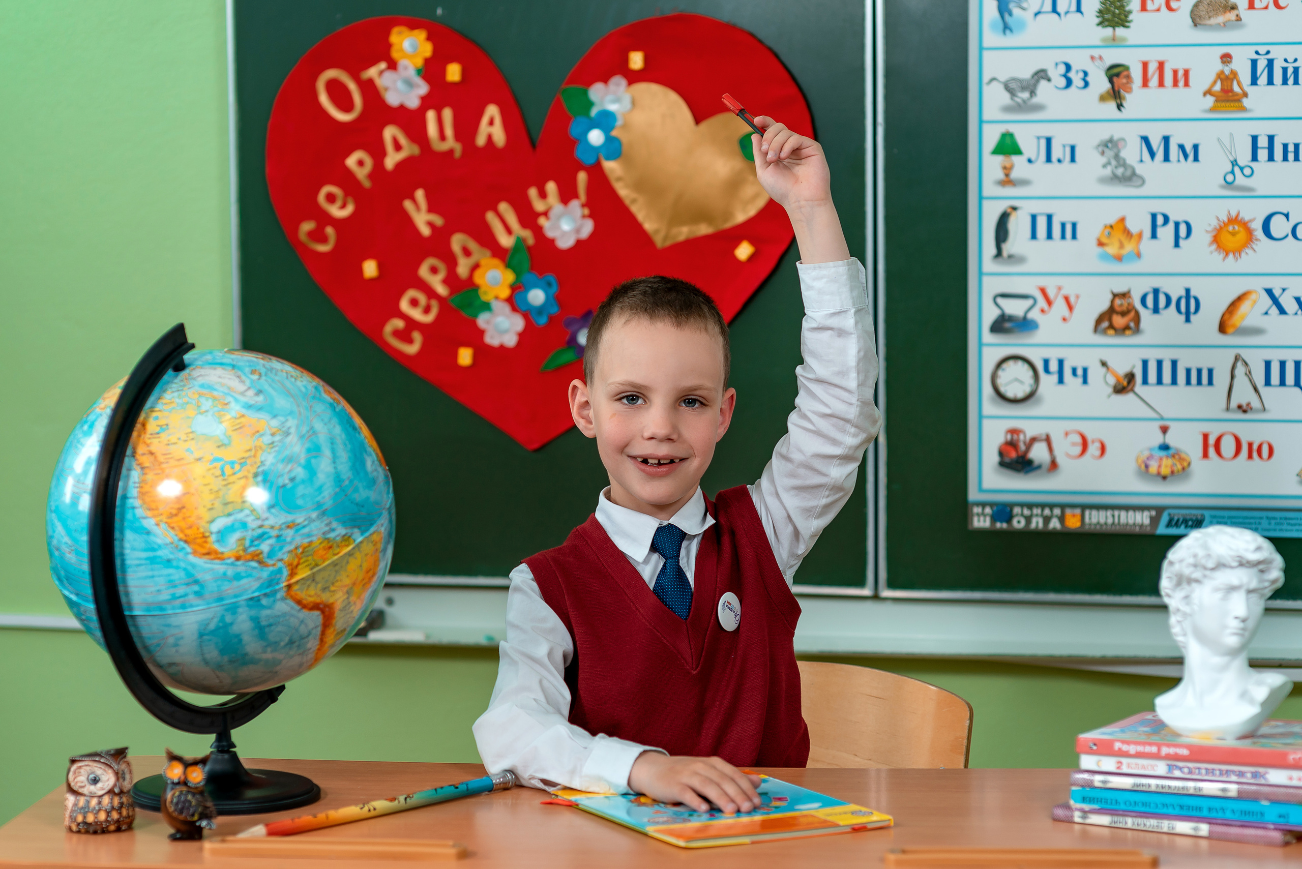 Школа 7, 4 класс. Семейный и детский фотограф Наталья Горда