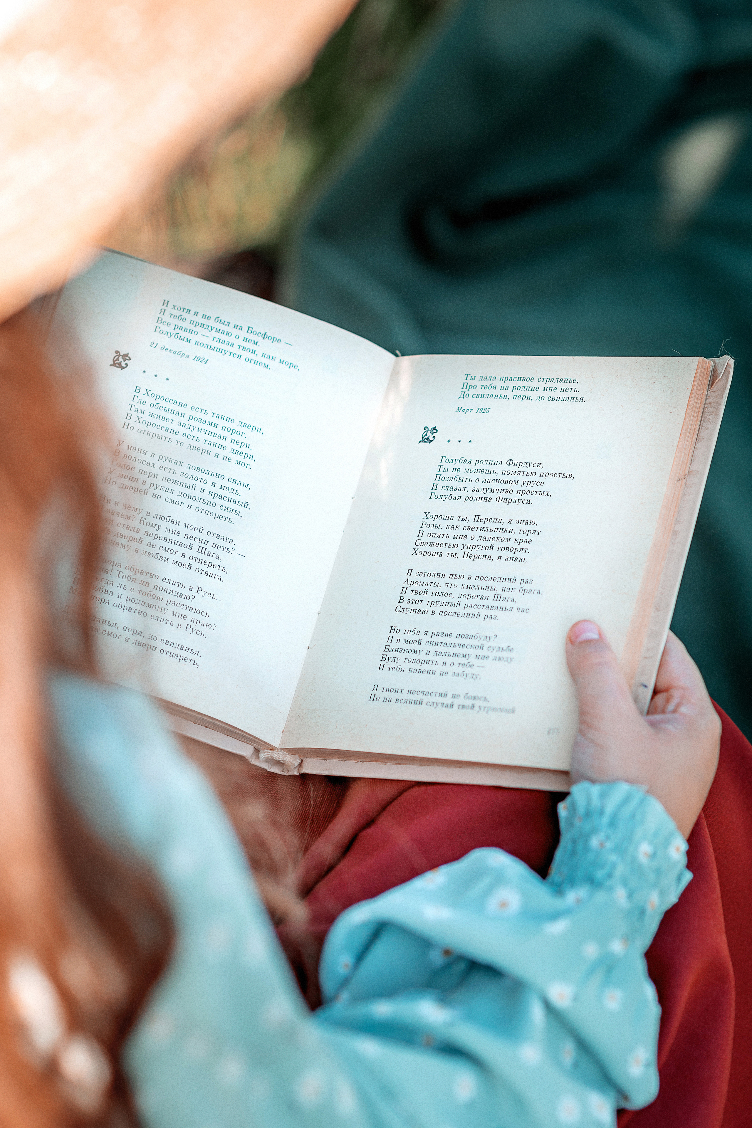 Настя и Лиза. Семейный и детский фотограф Наталья Горда