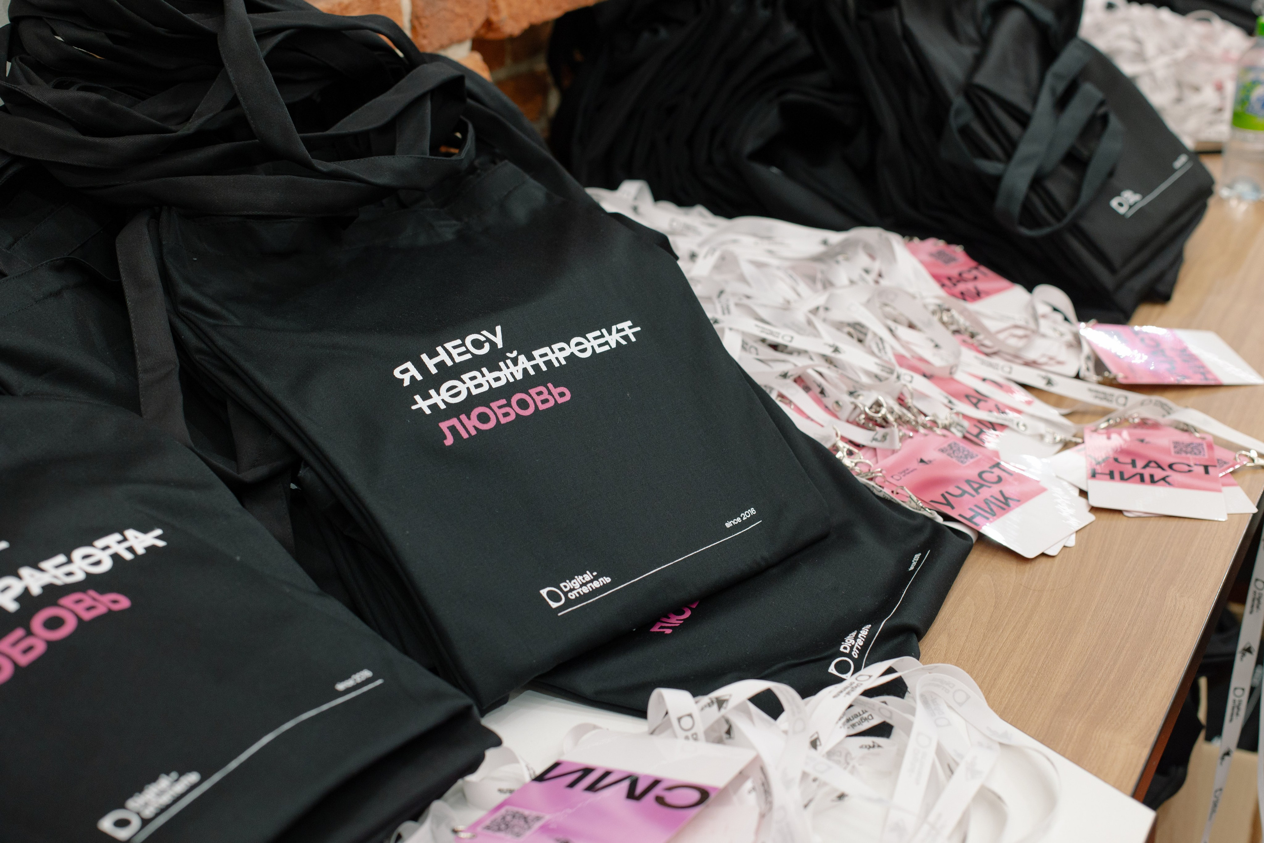 Digital оттепель 2024. Свадебный и Репортажный фотограф Нижний Новгород Москва Ежов Иван