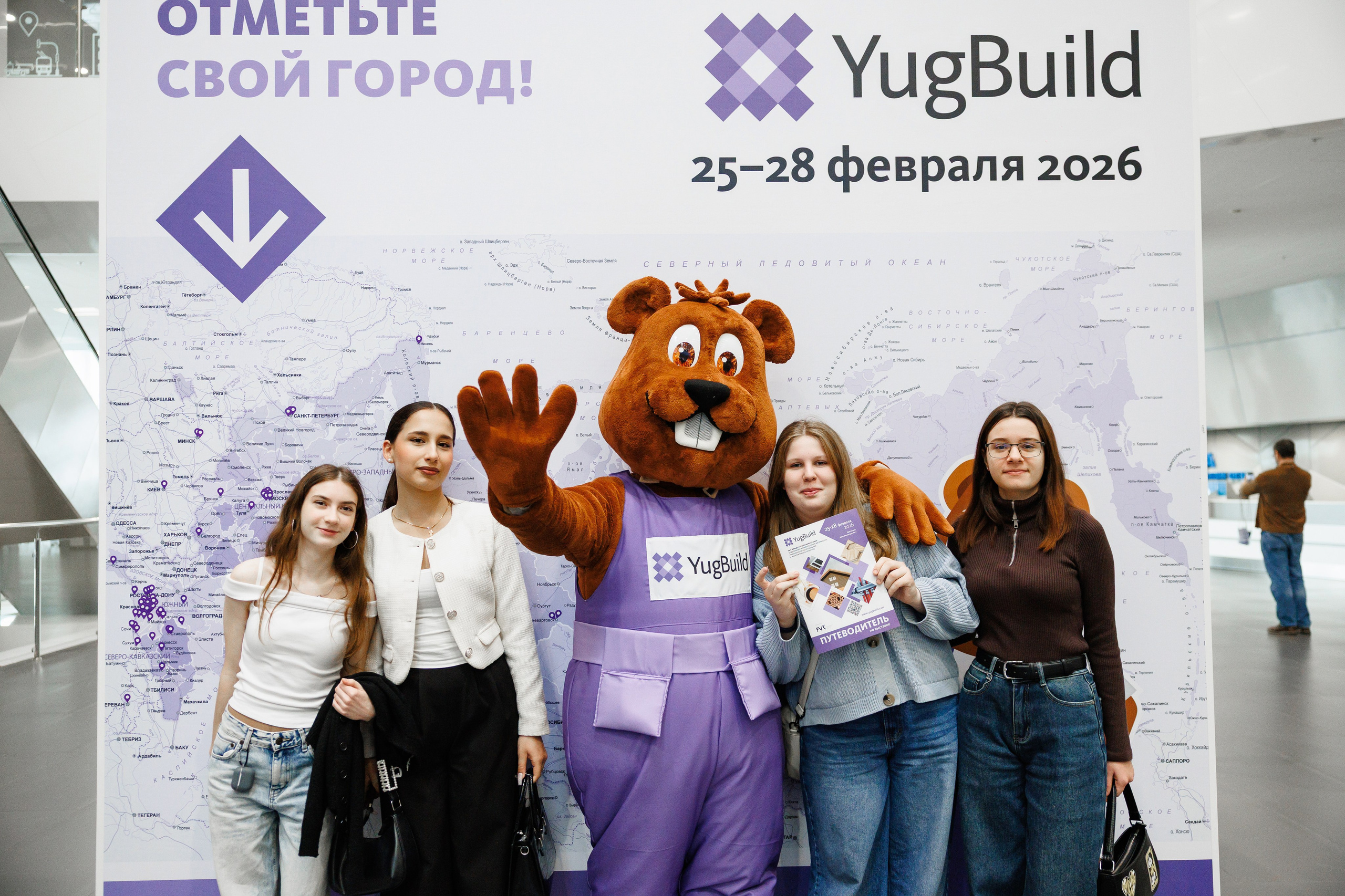 Экспоград Юг | Юг Билд. Фотограф Ставрополь Петр Голубенко