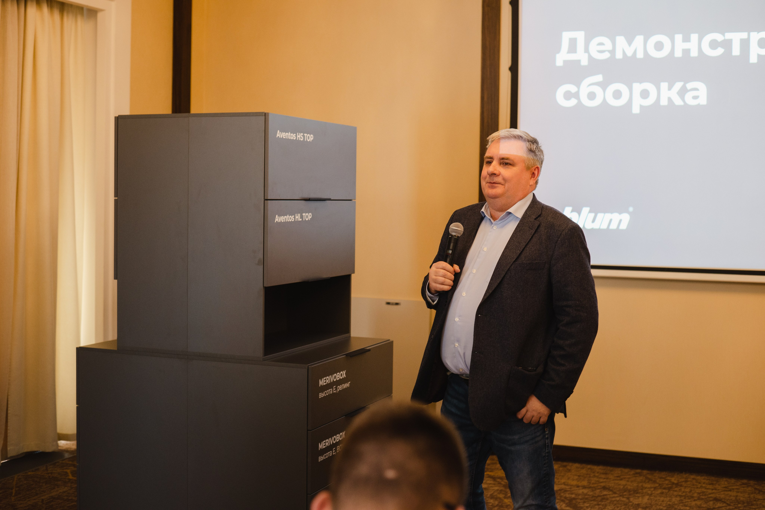 Семинар по новинкам от Blum!. Свадебный фотограф Новосибирск Мария Раменская