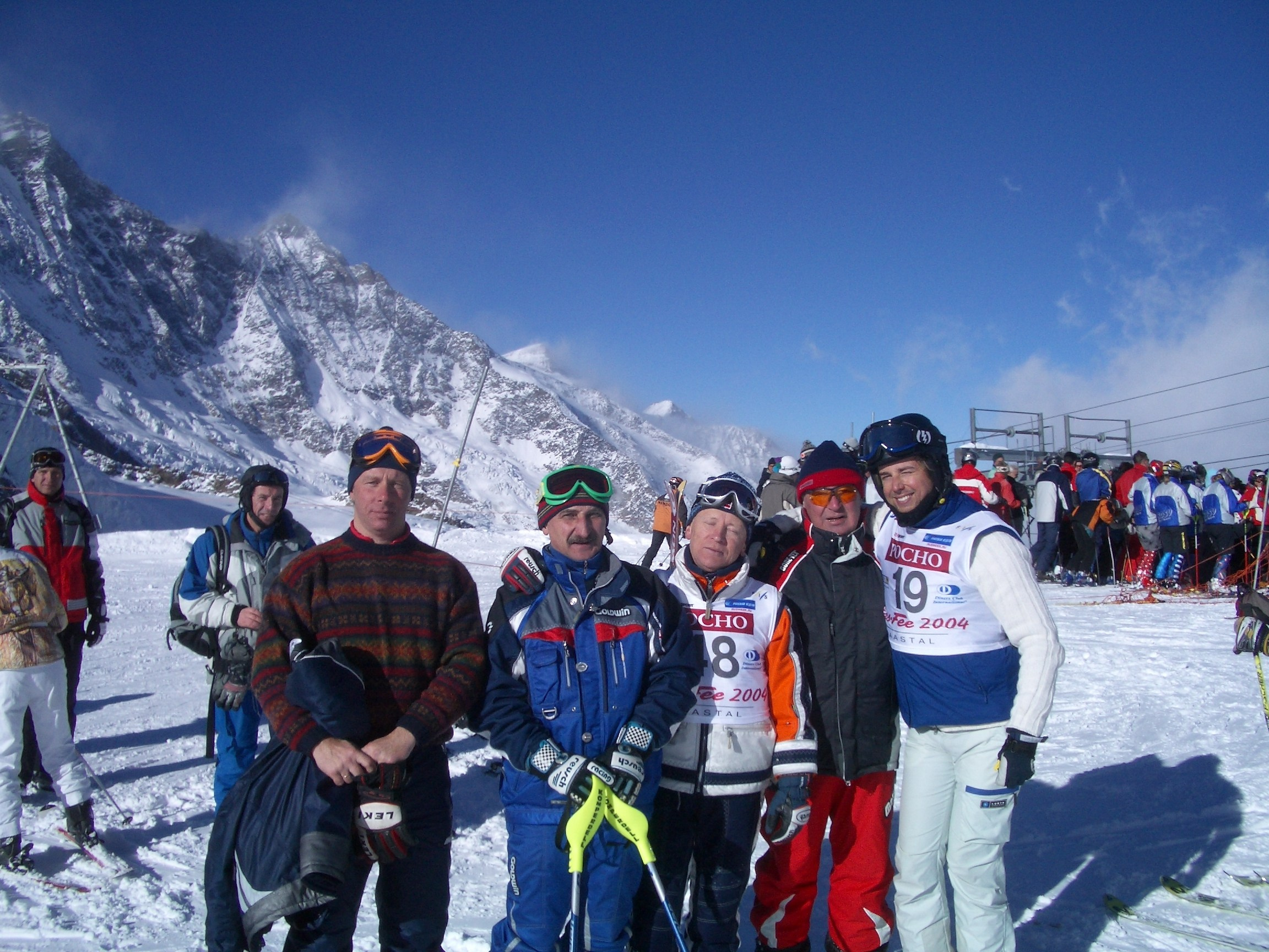 Вериченко лыжи 2004. Заставка