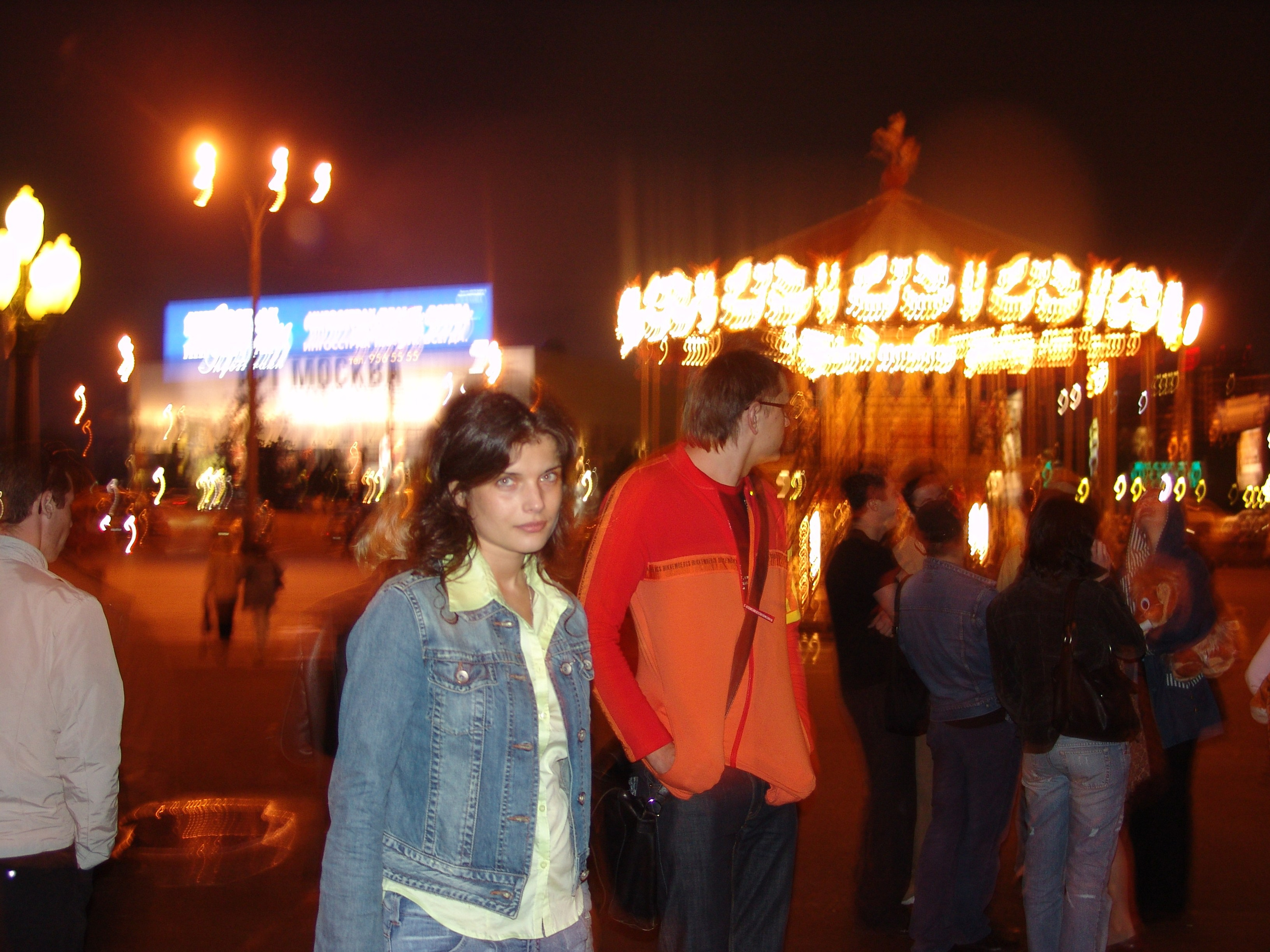 Приезд КС 2005. Заставка