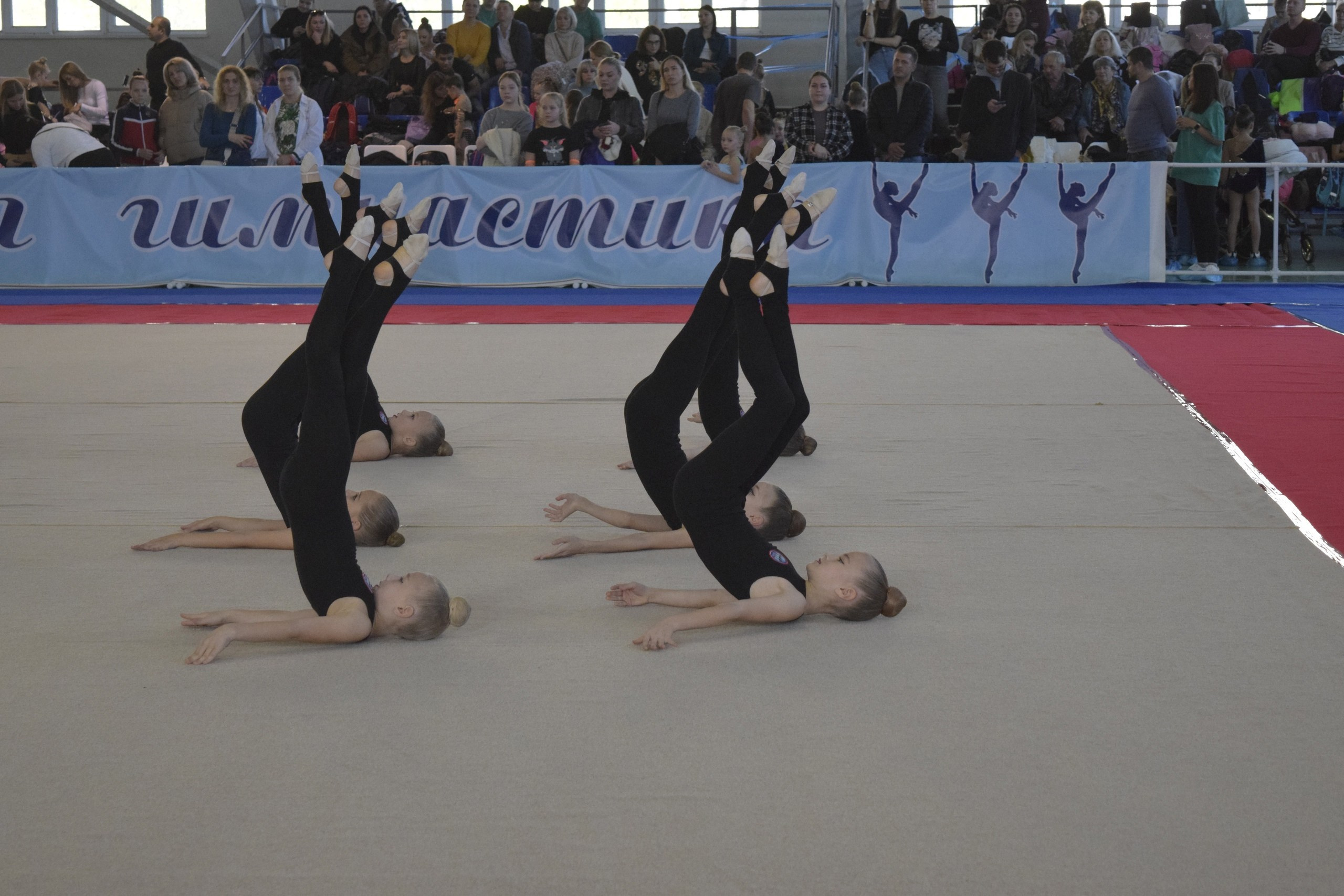 Гимнастическая сыемка. Фотограф Диана Волгограда