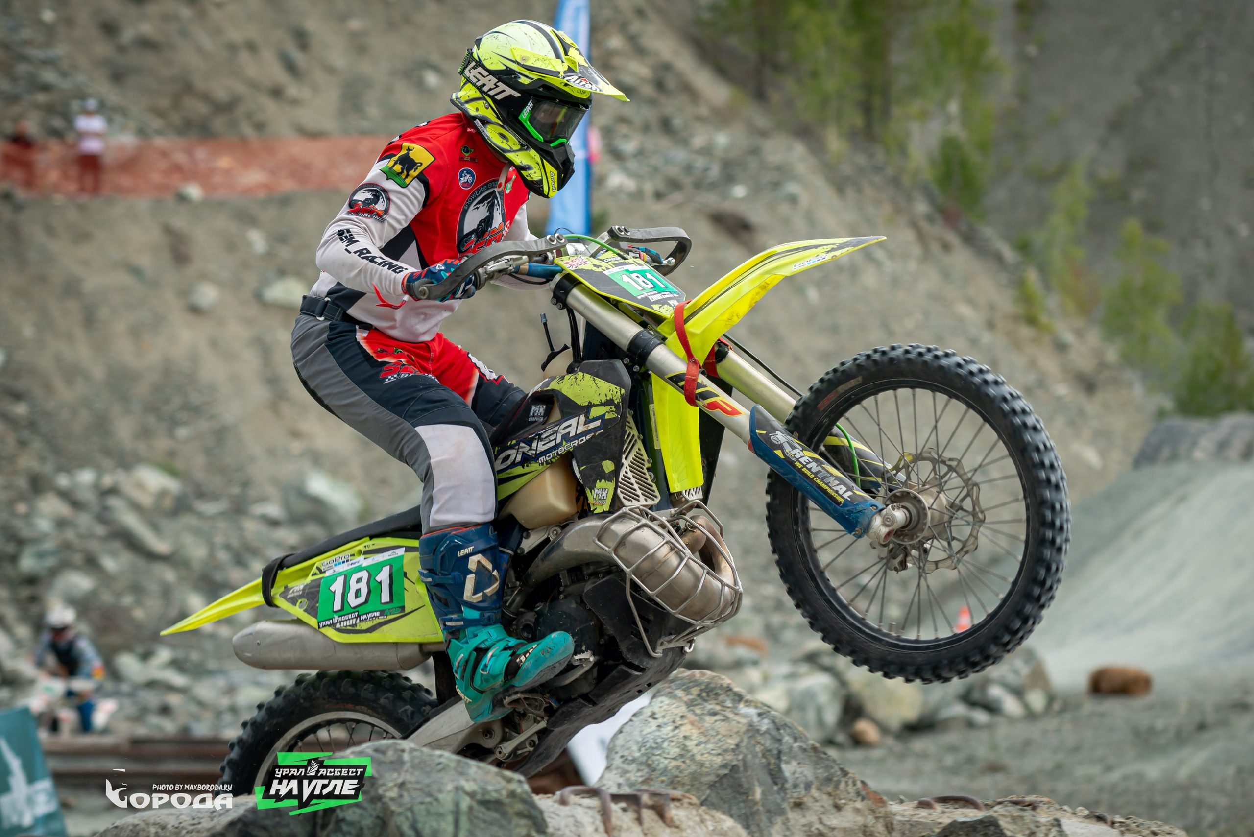 На Угле `25. Фотограф | Макс Борода