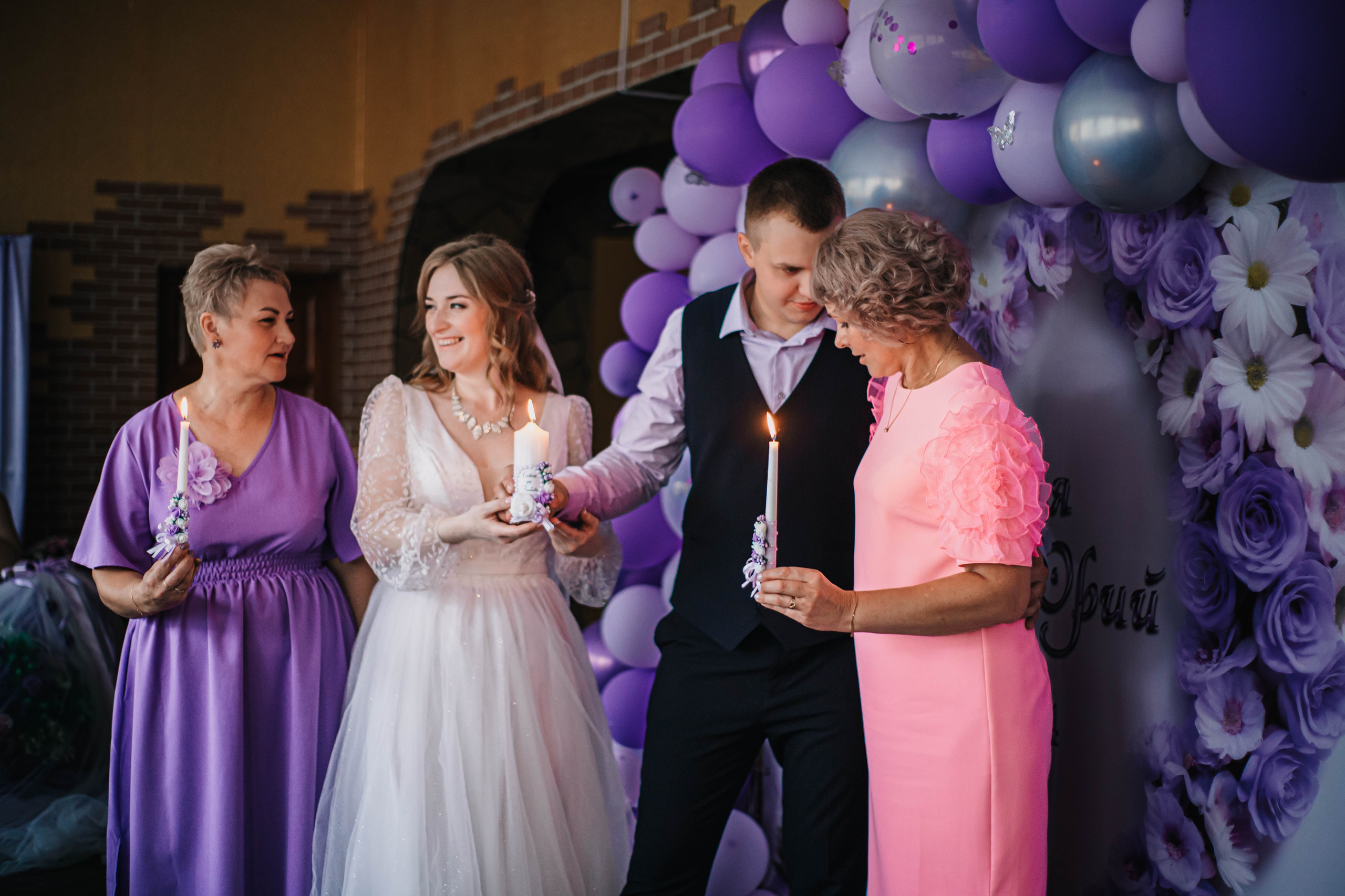 Юрий и Анастасия. Фотограф Дарья Маташкова