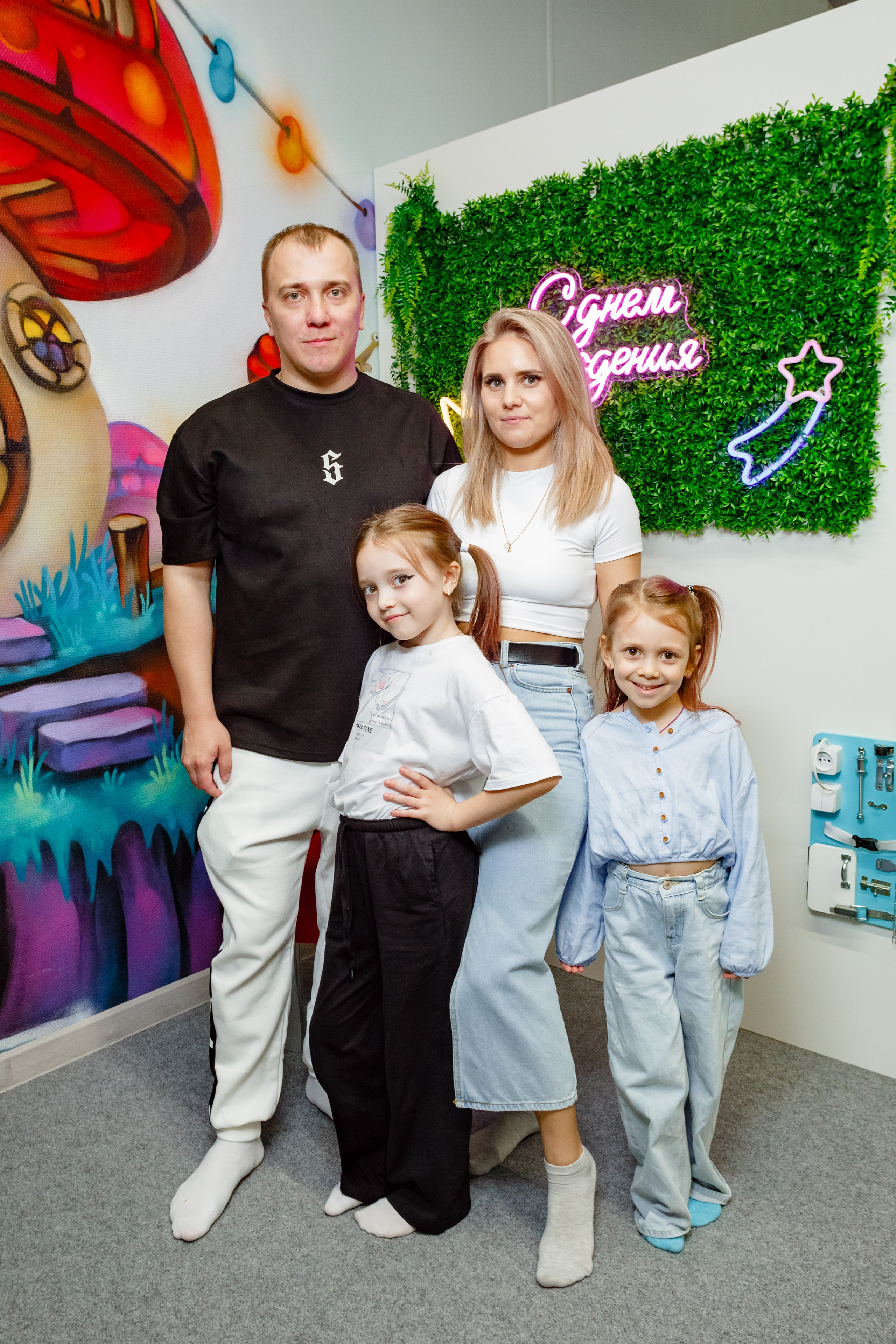 НеоПарк. Фотограф в Воронеже Иван Самодуров