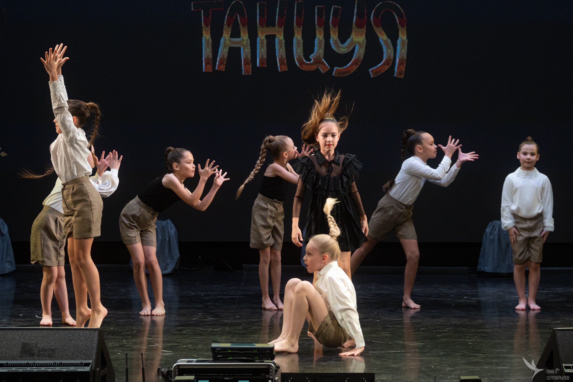 Живи танцуя. Репортажный фотограф в Казани Павел Серпокрылов