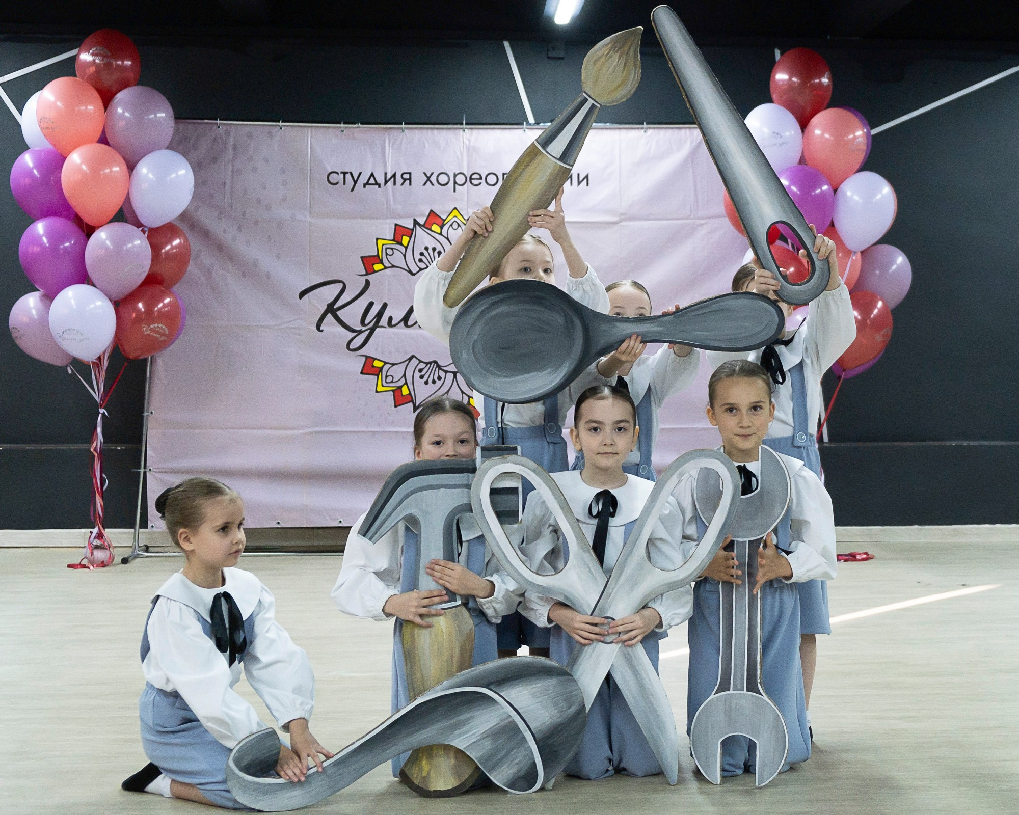 Культ.ура