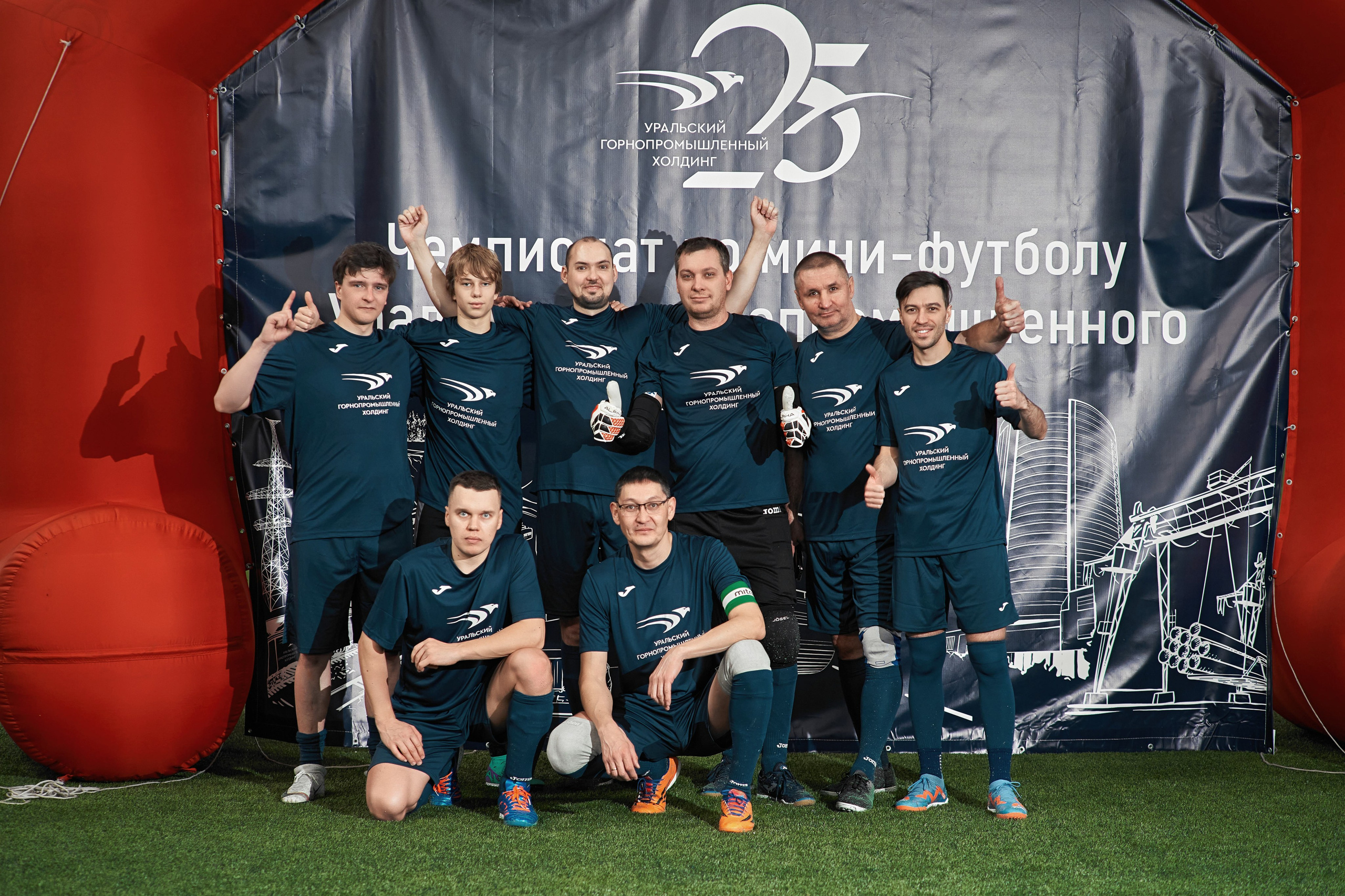 Фотограф на корпоративный футбольный турнир. Контент для бизнеса в Екатеринбурге Полдень Медиа