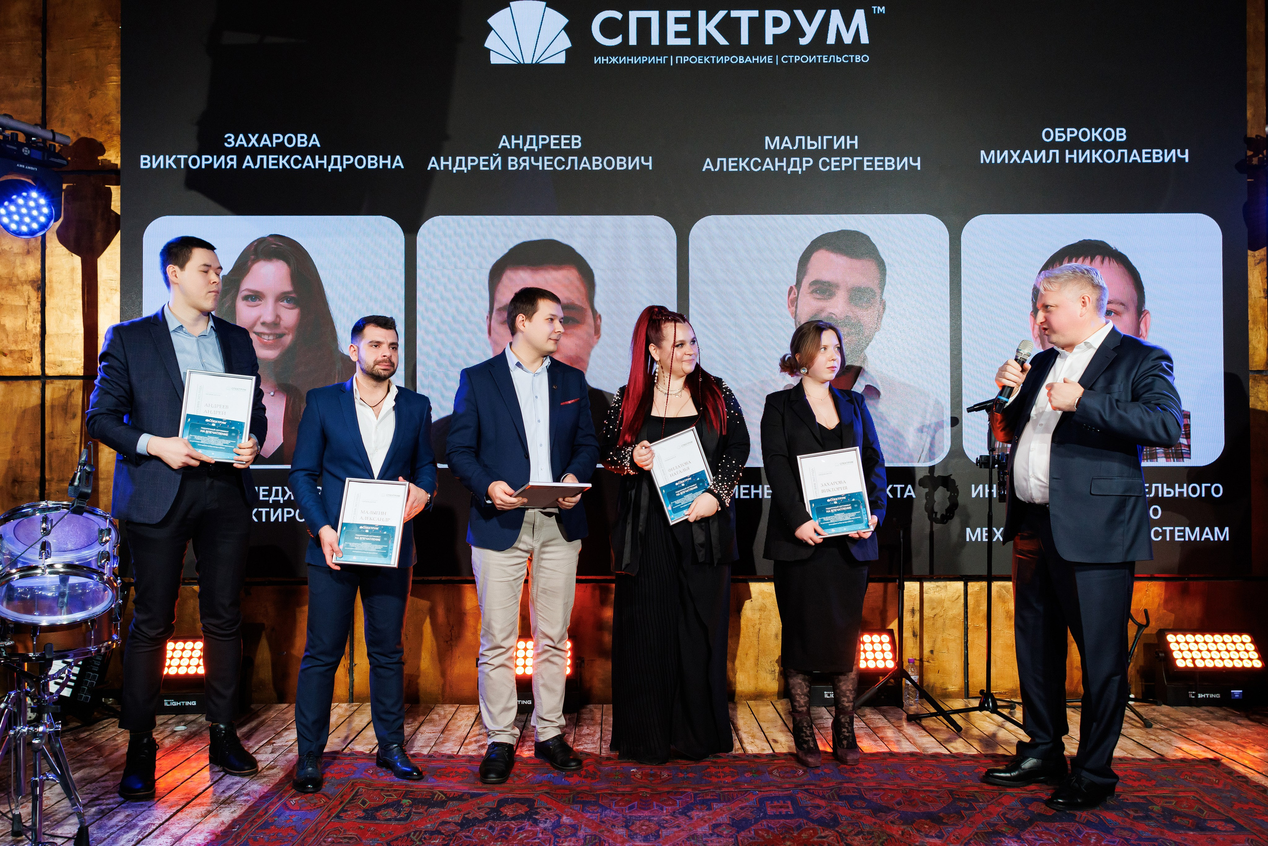 Корпоративный Стендап Вечер. Фотограф Евгений Меркулов