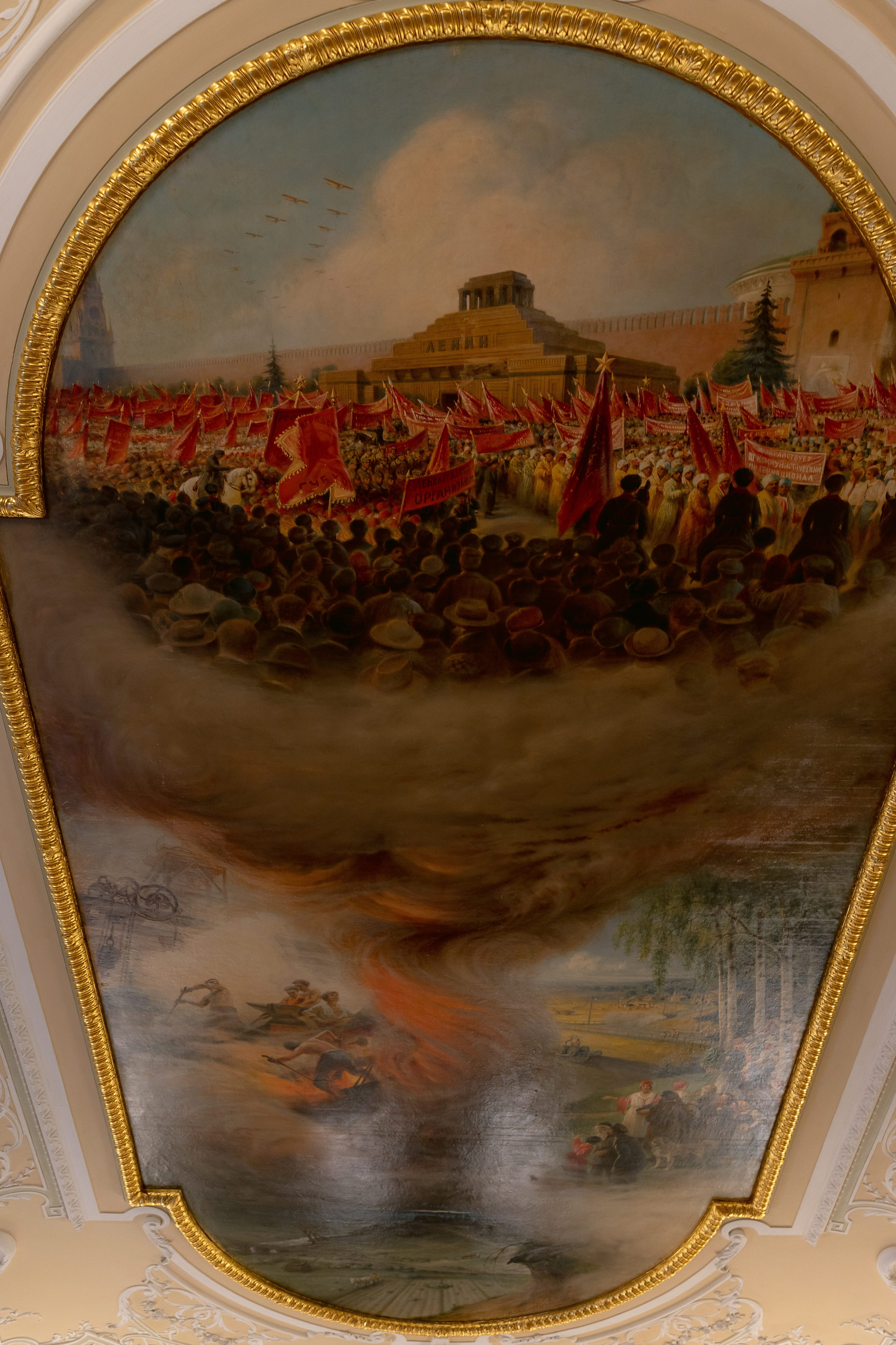 Юлия & Константин. Yura Rush Свадебный фотограф Тюмень