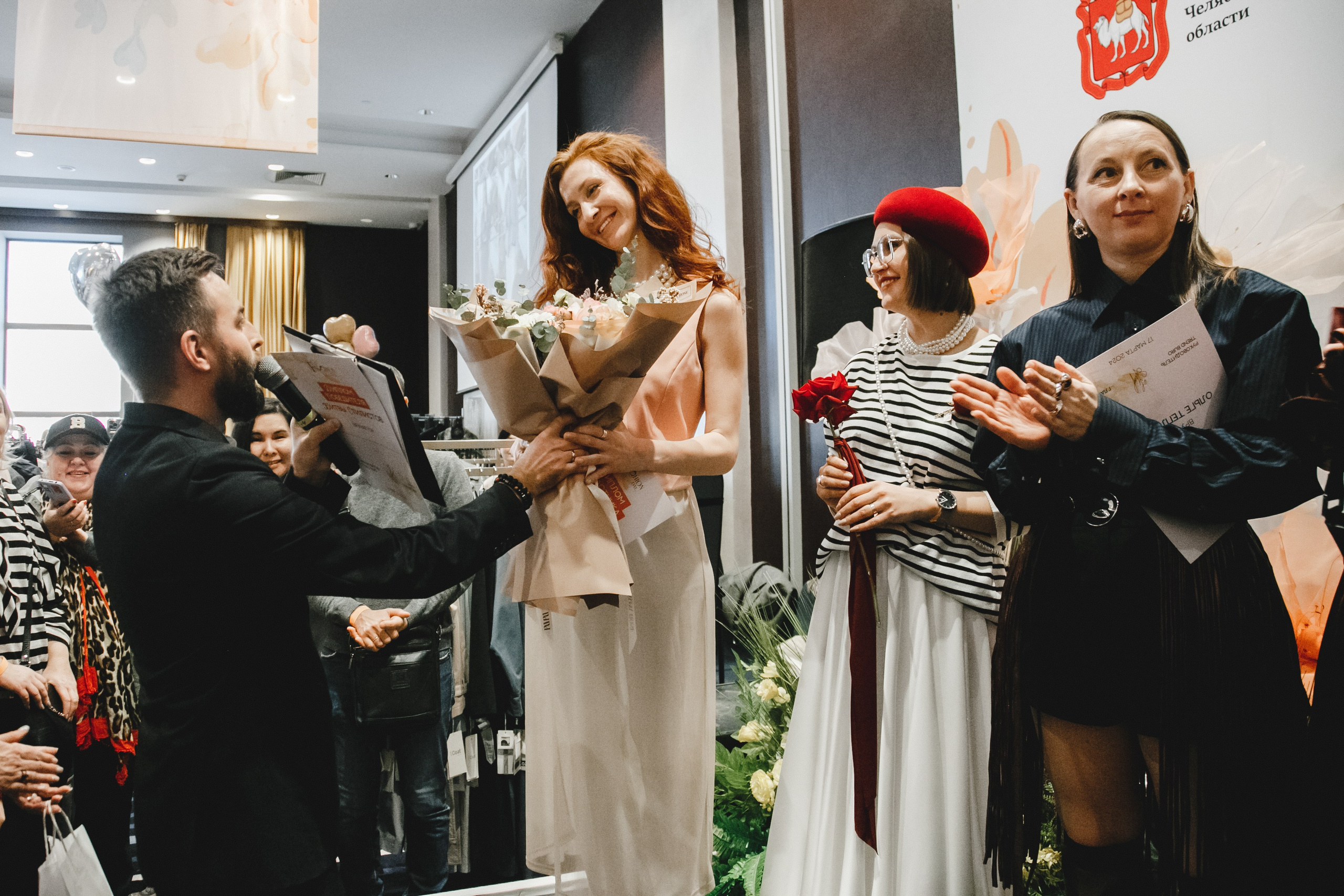 Fashion Day. Фотограф Иван Гуляев