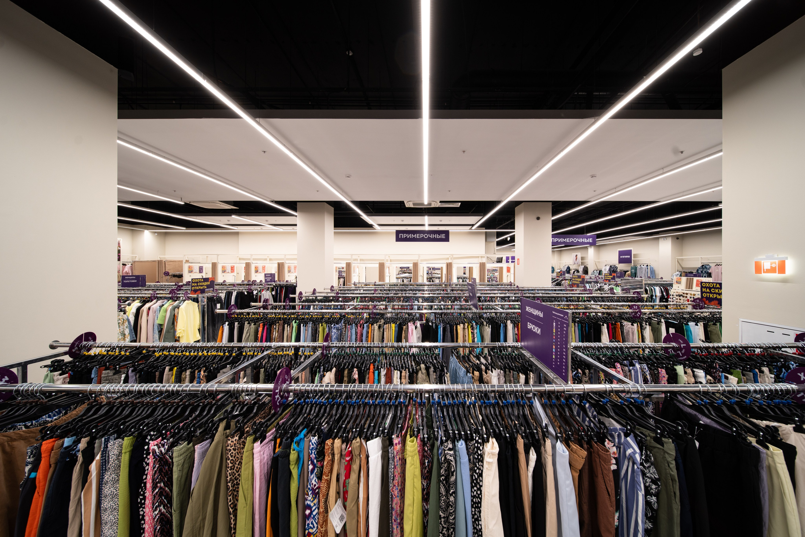 Открытие магазина Familia. Фотограф в городе Владимир