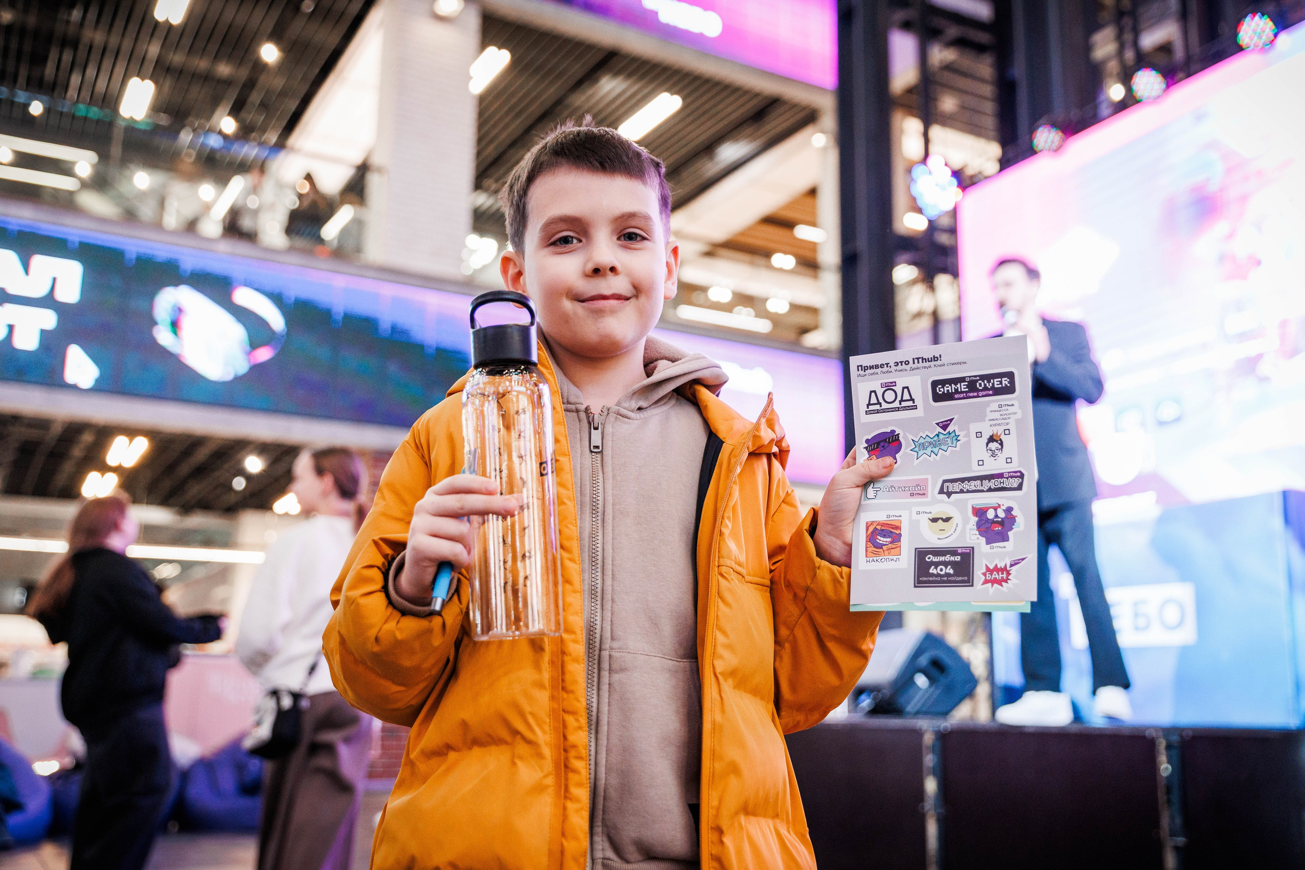 ФИДЖИТАЛ ПО-РУССКИ. МИНИСТЕРСТВО СПОРТА НИЖЕГОРОДСКОЙ ОБЛАСТИ. Фотограф Нижний Новгород Игнатьева Виктория