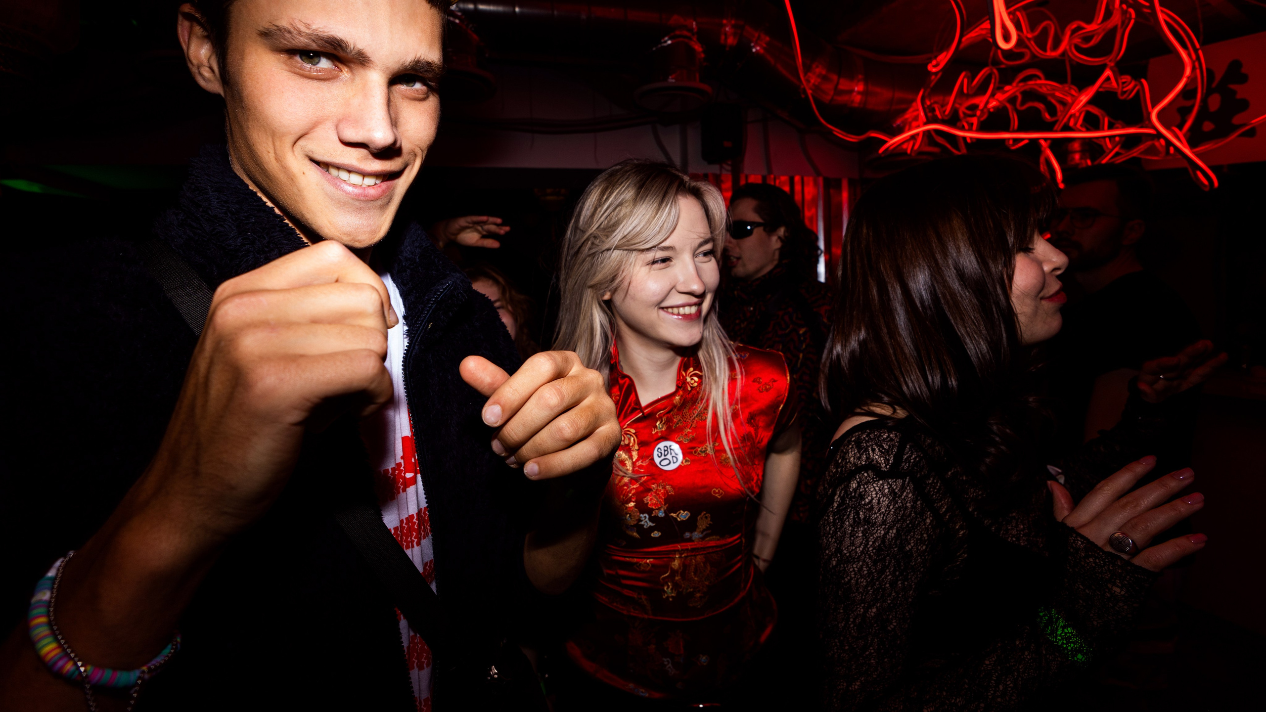 SBROD 003: Чайна-Таун Маднесс. SBROD