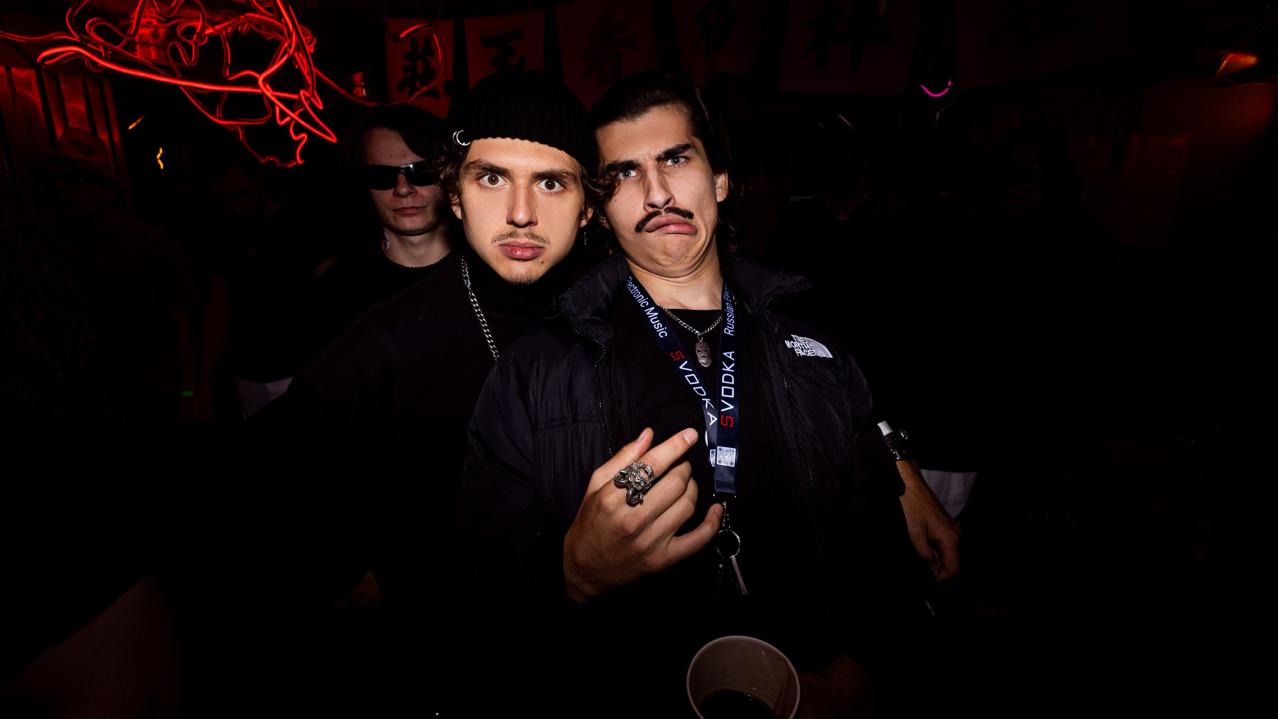 SBROD 003: Чайна-Таун Маднесс. SBROD