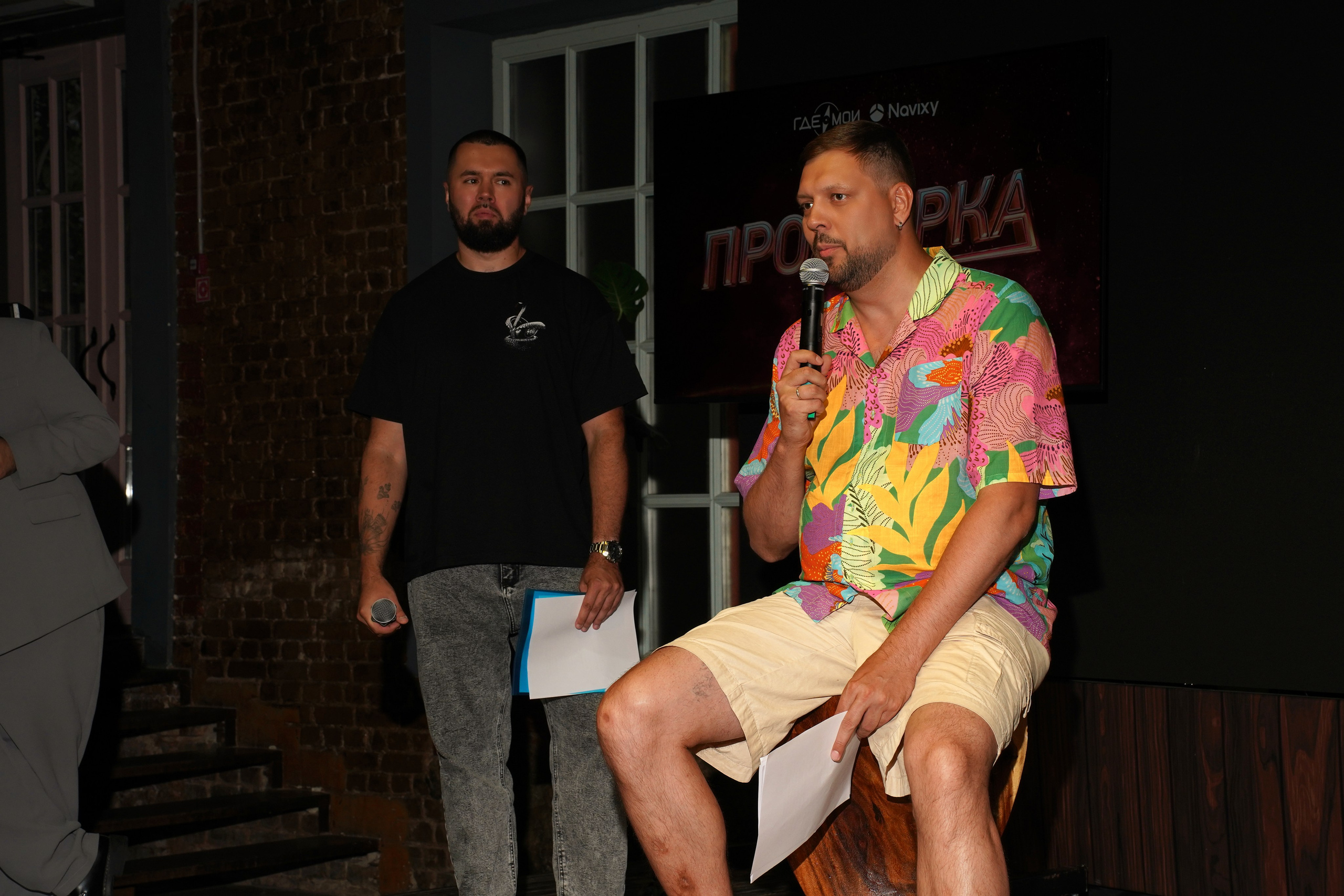 Летний корпоратив. Фотограф