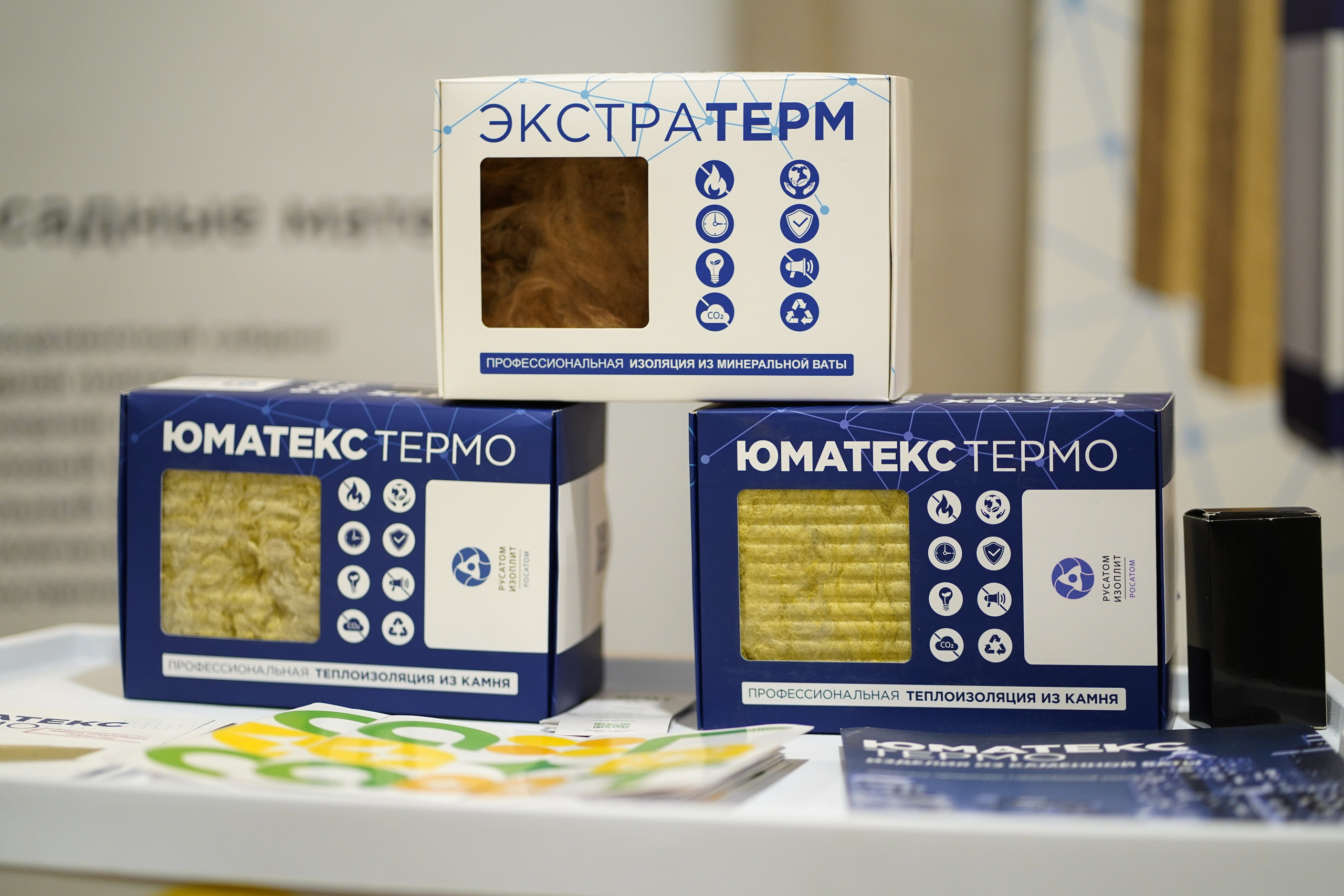 Малоэтажная страна конференция. Фотограф