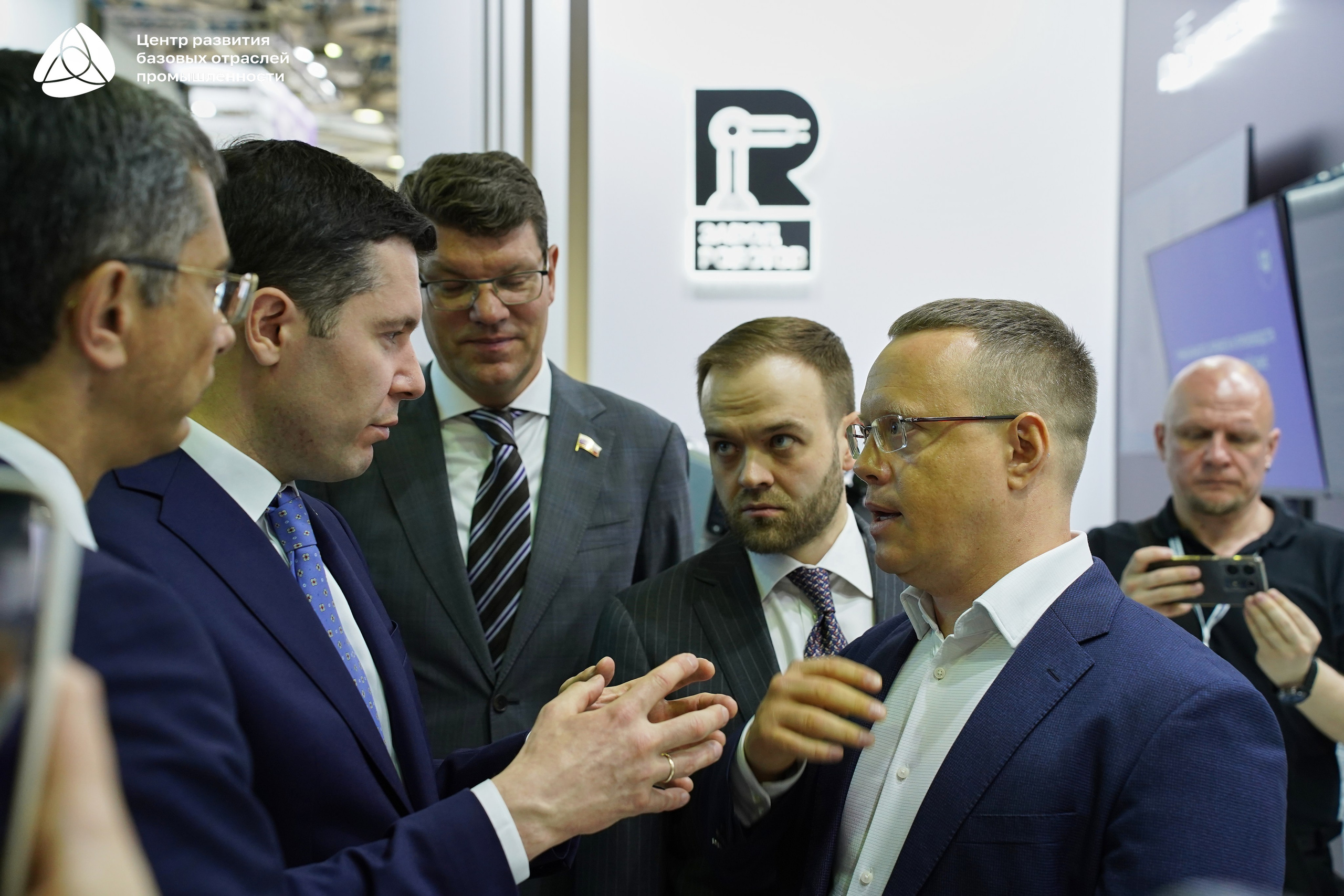 ЭКСПОЦЕНТР Алиханов. Фотограф