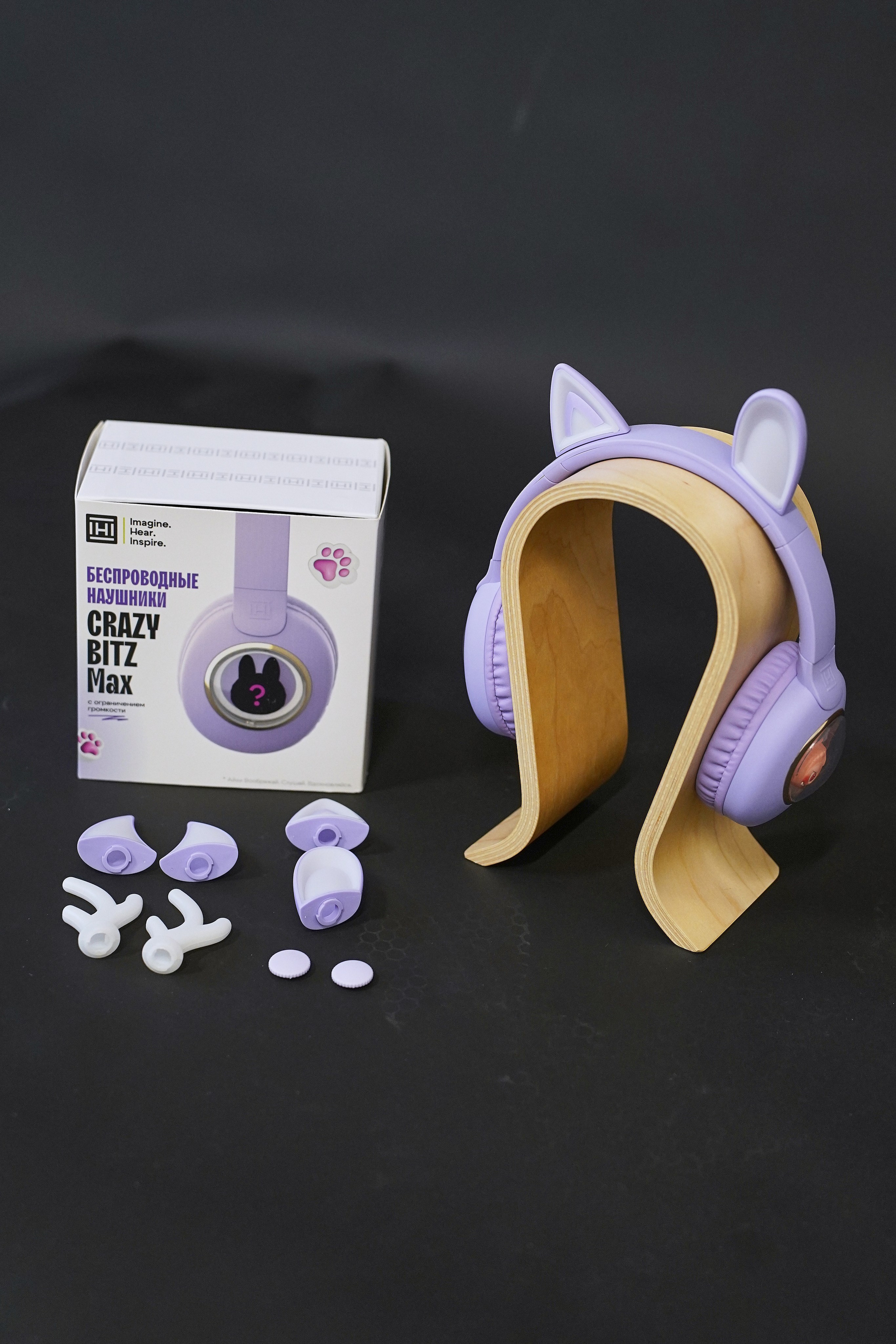 Наушники в интерьере. Фотограф