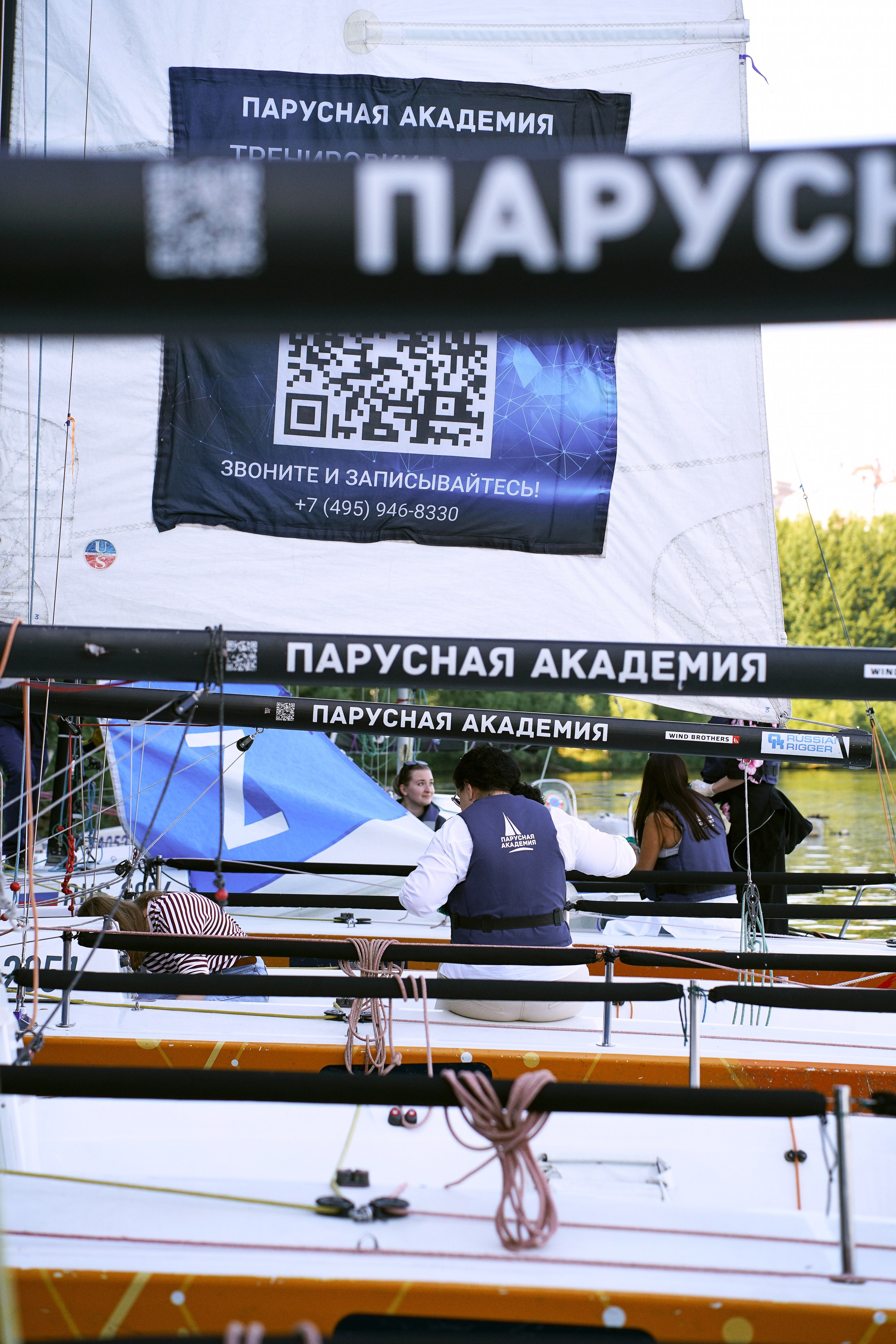 Корпоратив Мармелад Медиа. Фотограф