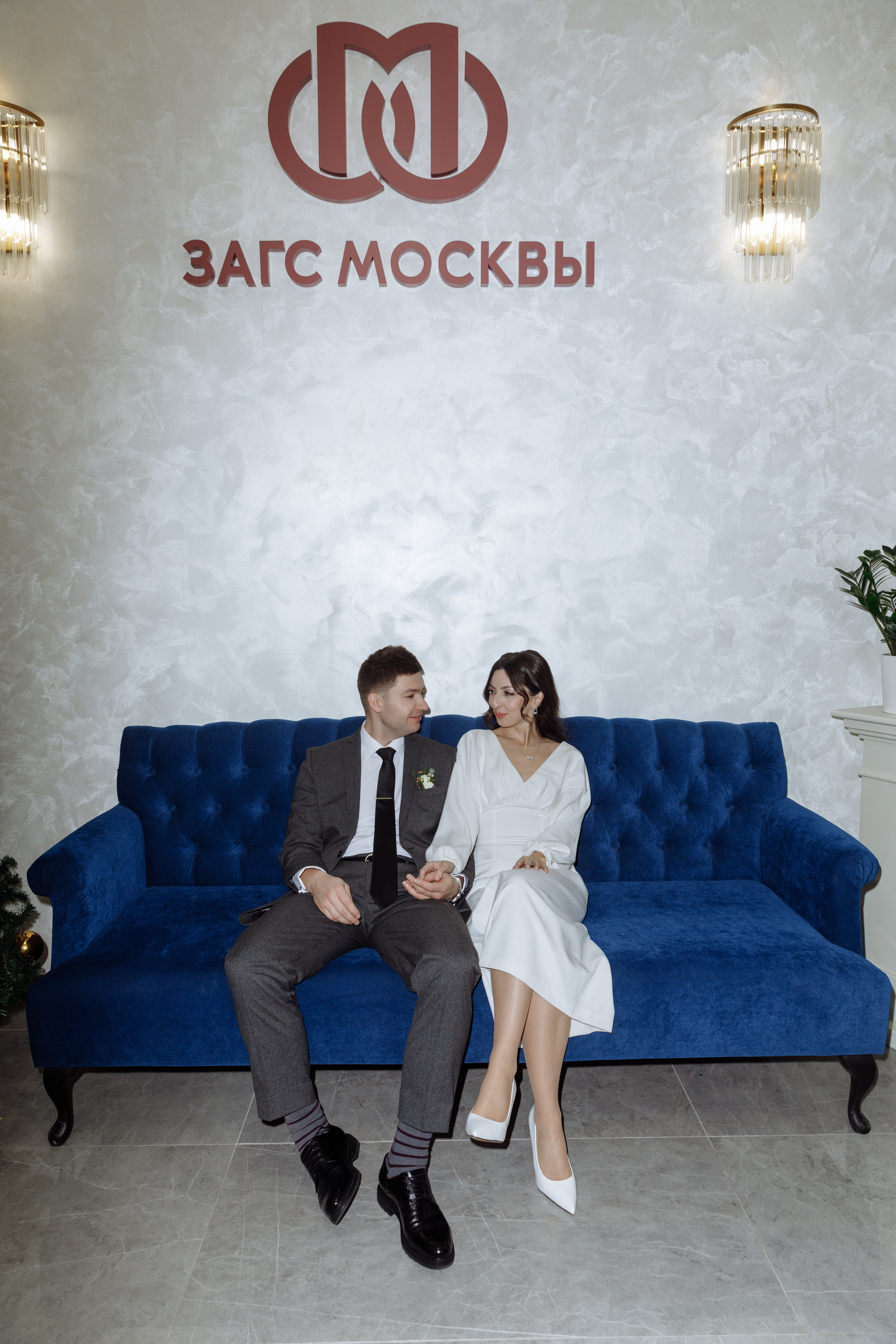 Свадебный анонс Яны и Димы