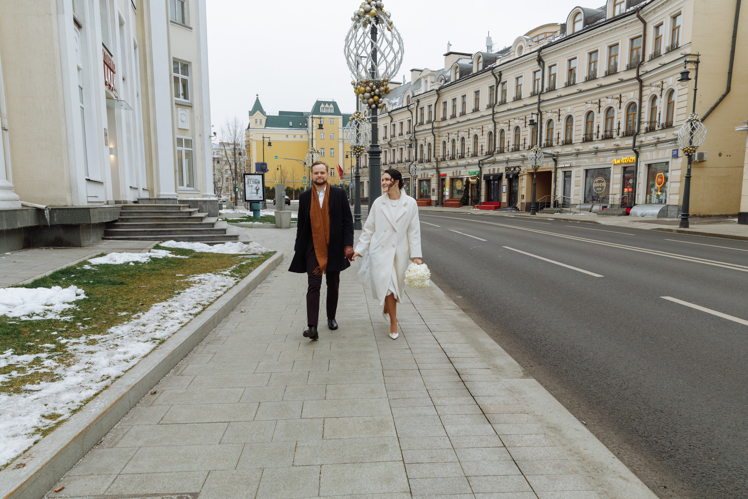 Илья и Кристина. Анонс