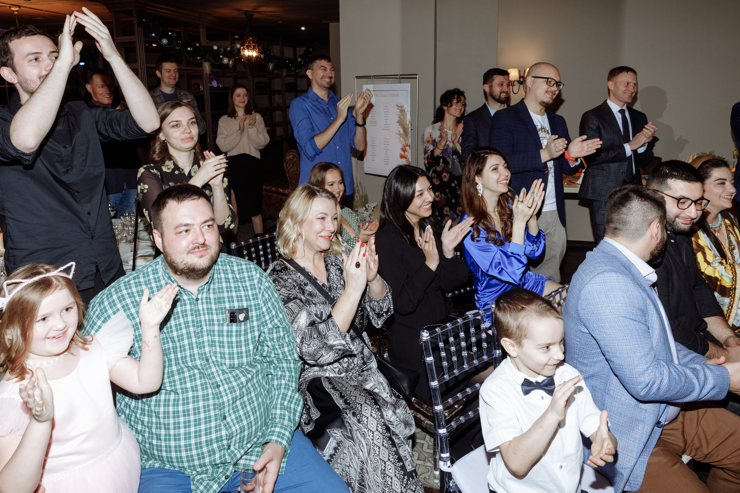 Анонс свадьбы Егора и Елены