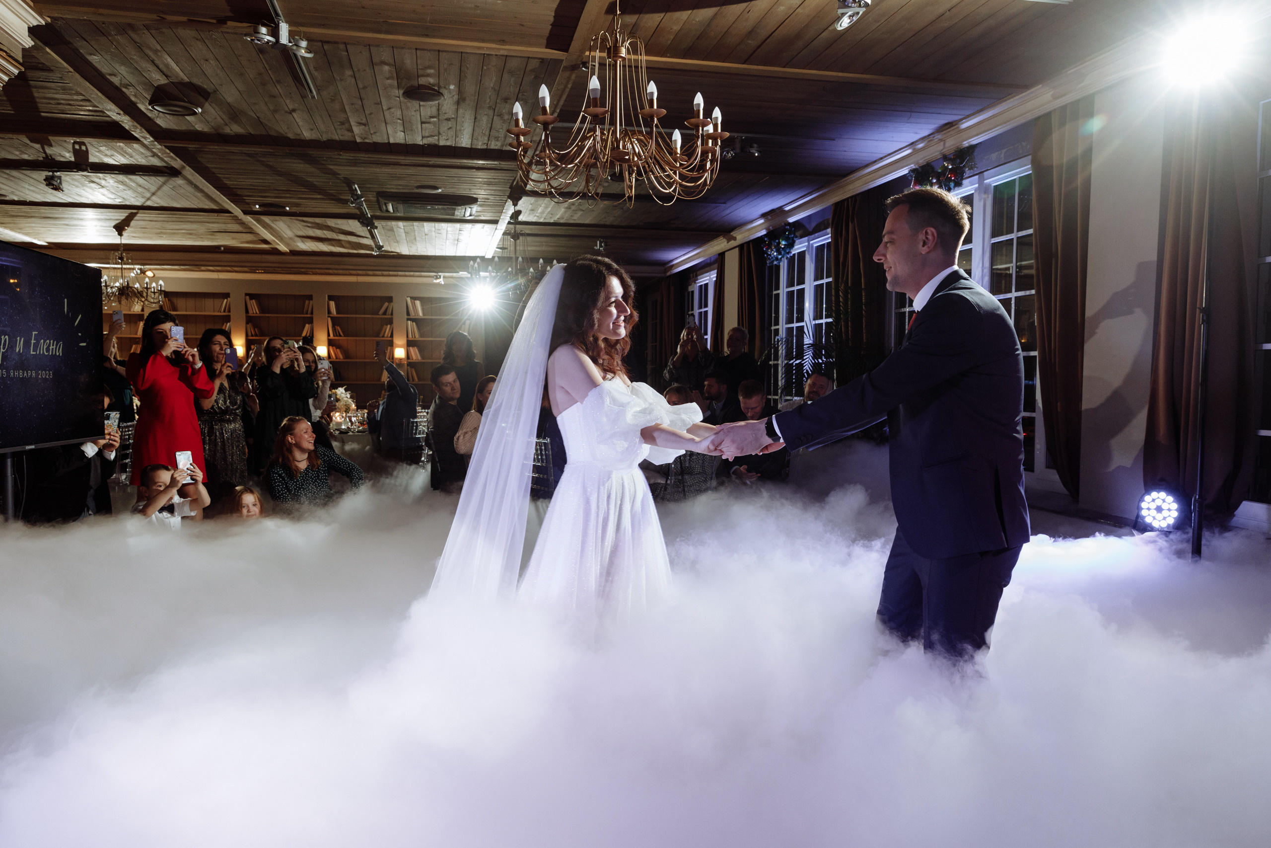 Анонс свадьбы Егора и Елены