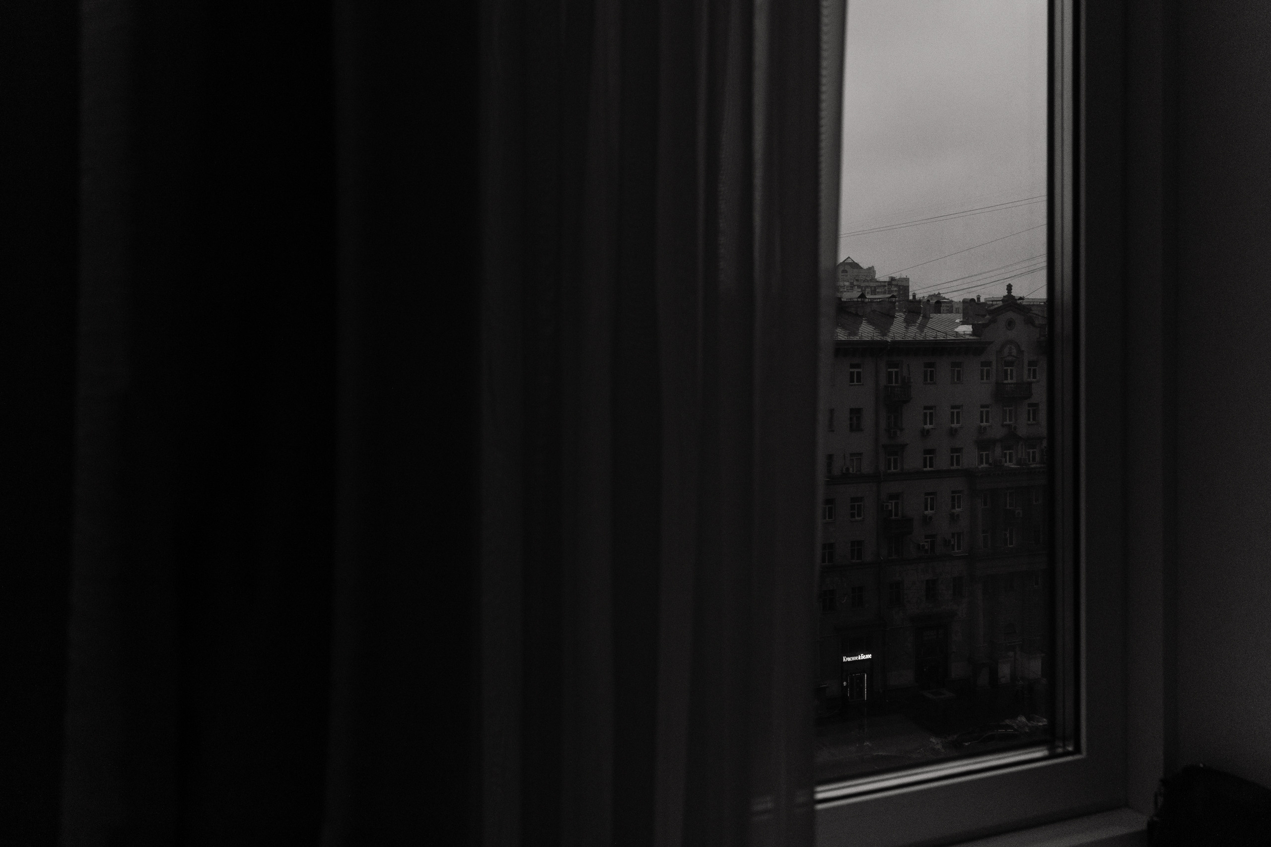 Свадебный анонс Димы и Ани