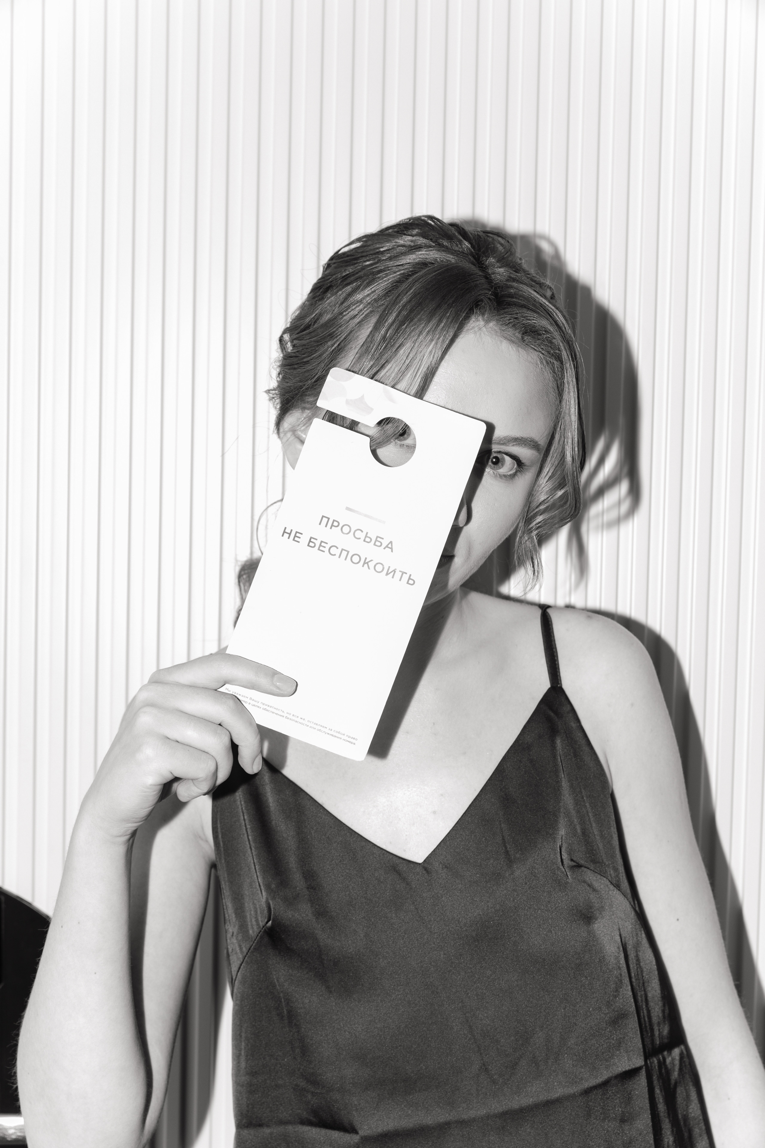 Свадебный анонс Димы и Ани