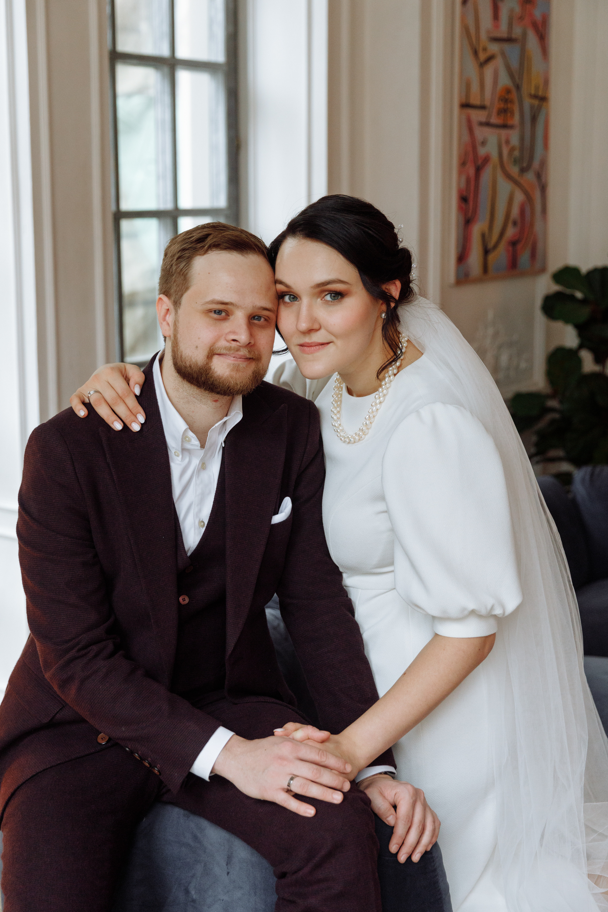 Илья и Кристина. Анонс