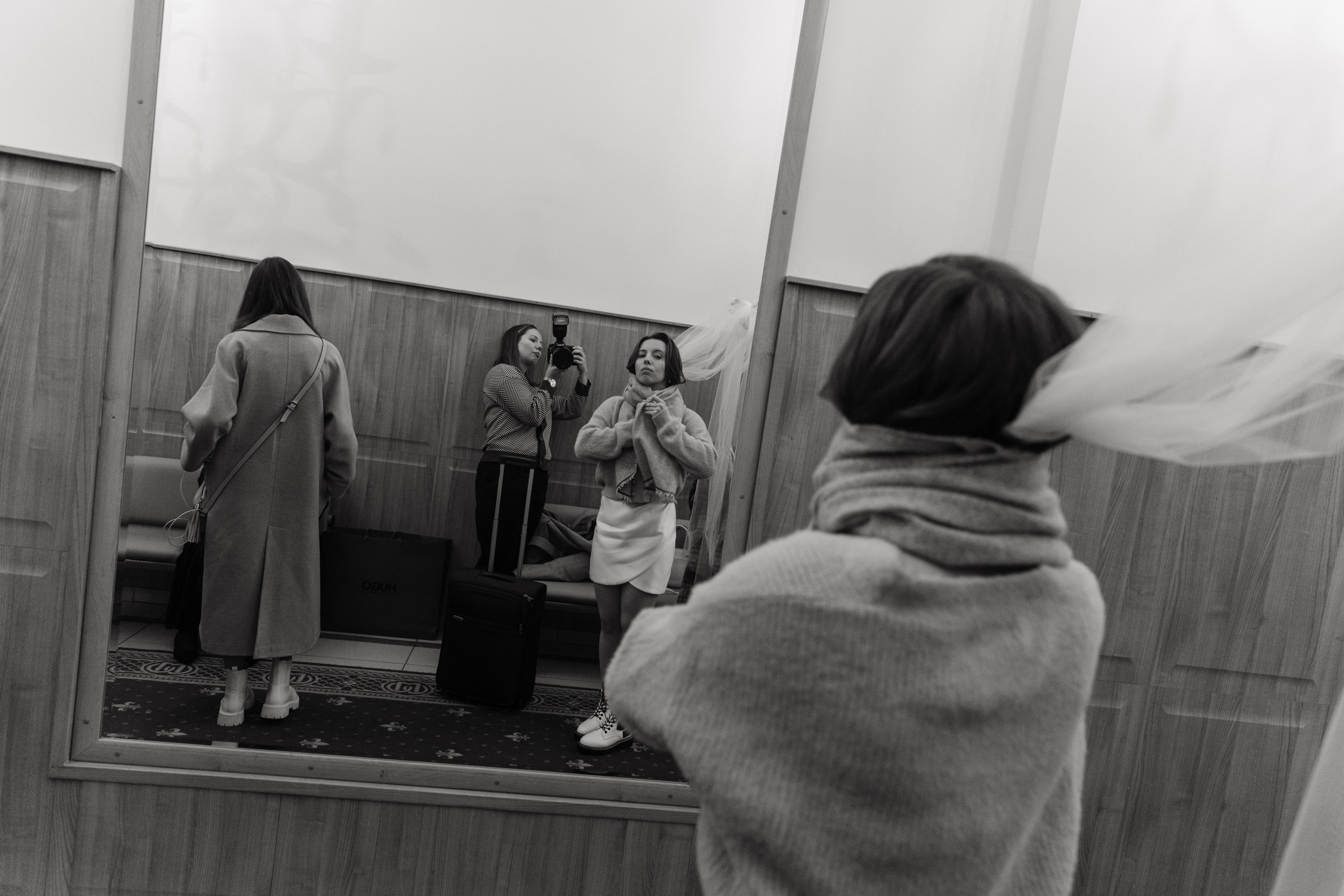 Свадебный анонс Василия и Полины