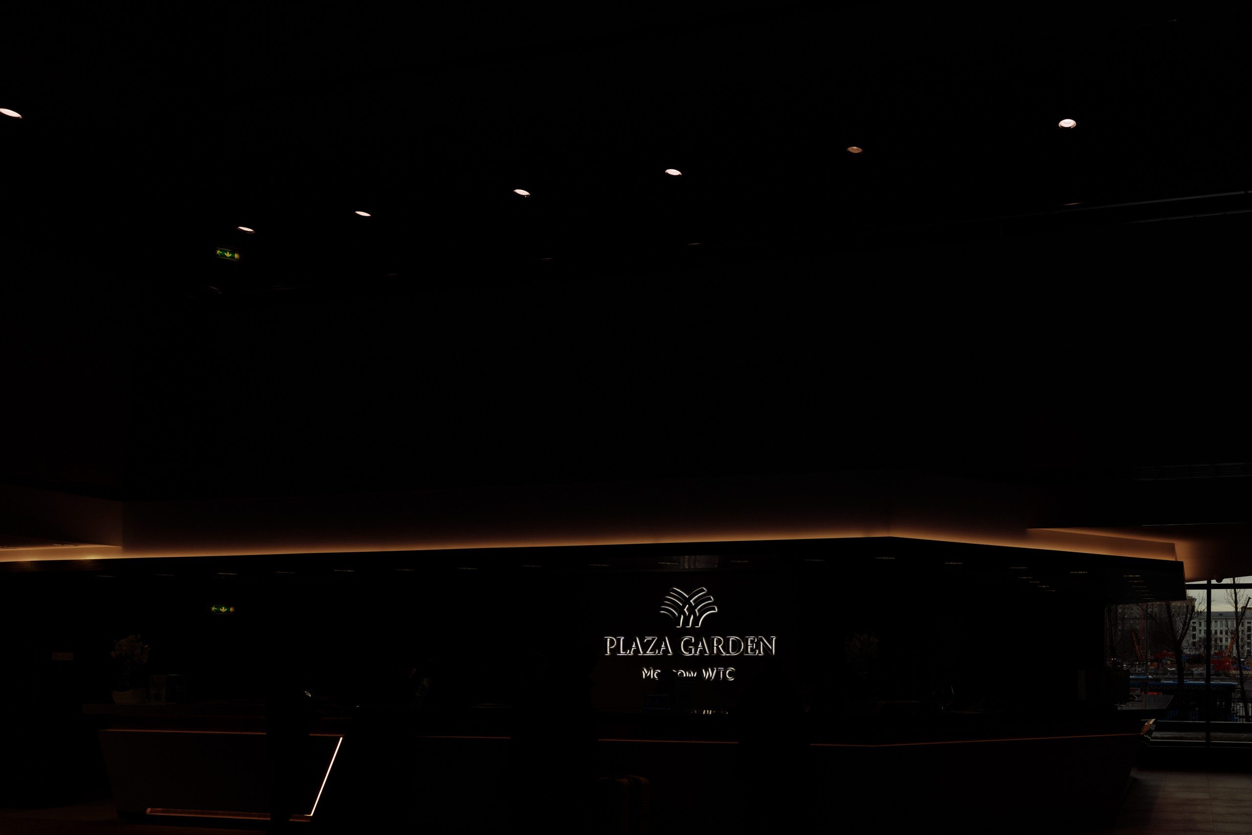 Свадебный анонс Яны и Димы