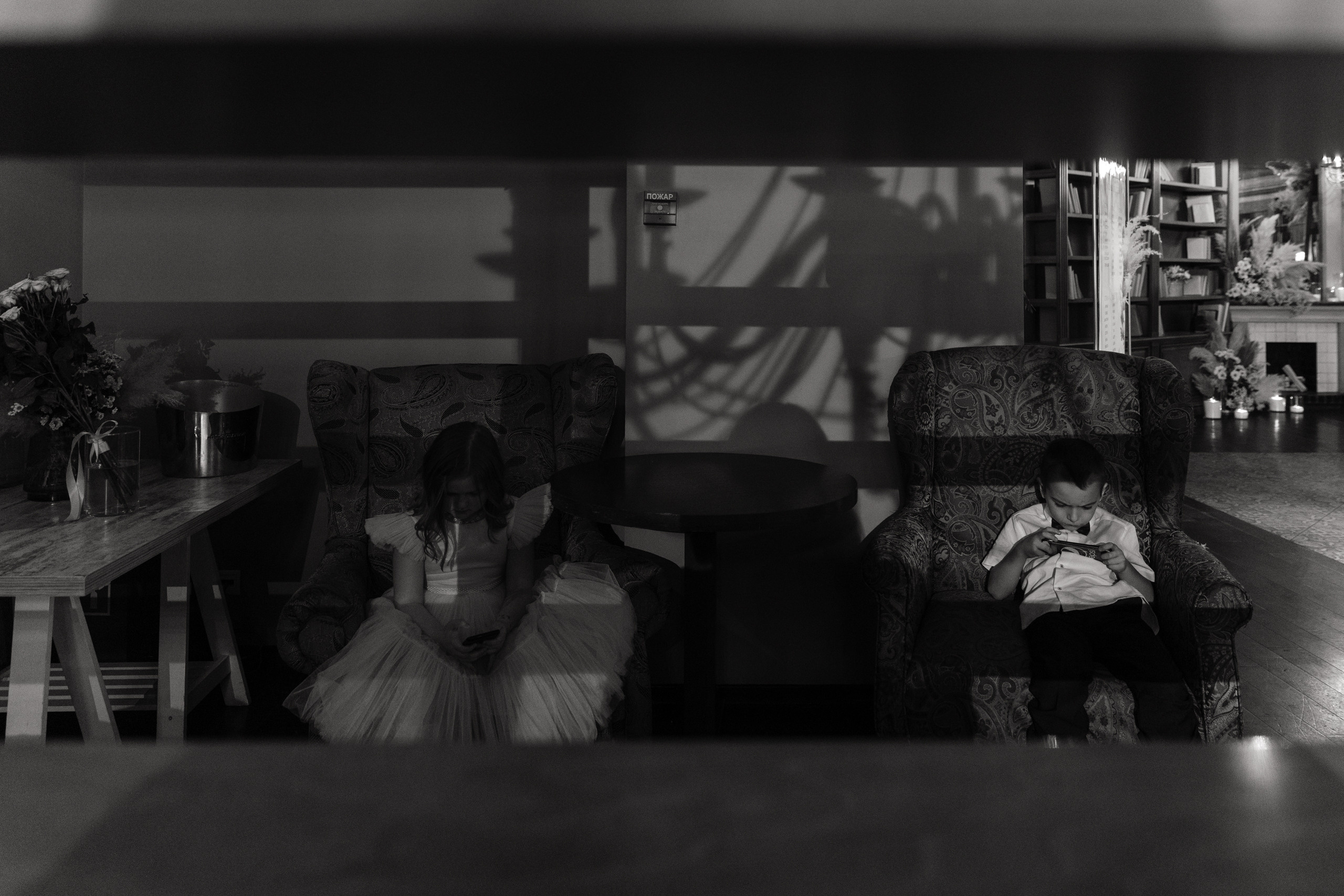 Анонс свадьбы Егора и Елены