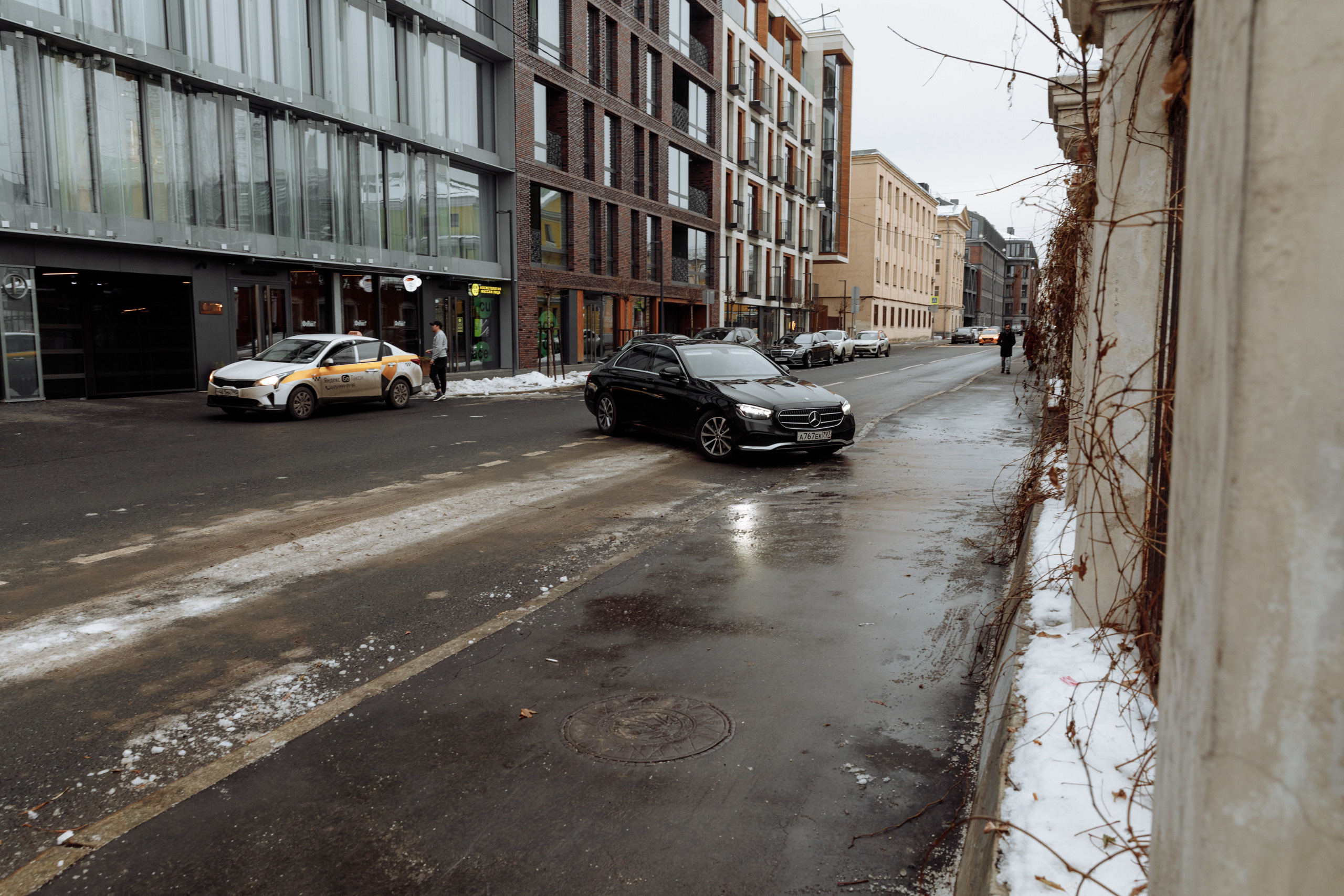 Илья и Кристина. Анонс